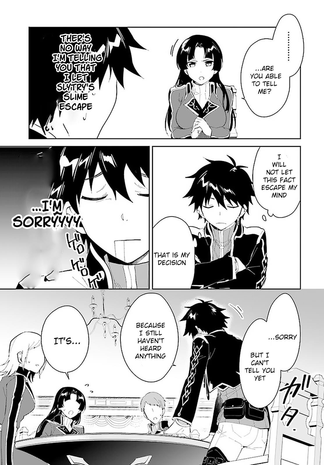 The Wailing Ghost Retired ~Strongest Party Training Technique by the Weakest Hunter~ Chapter 17 - Page 23 in English