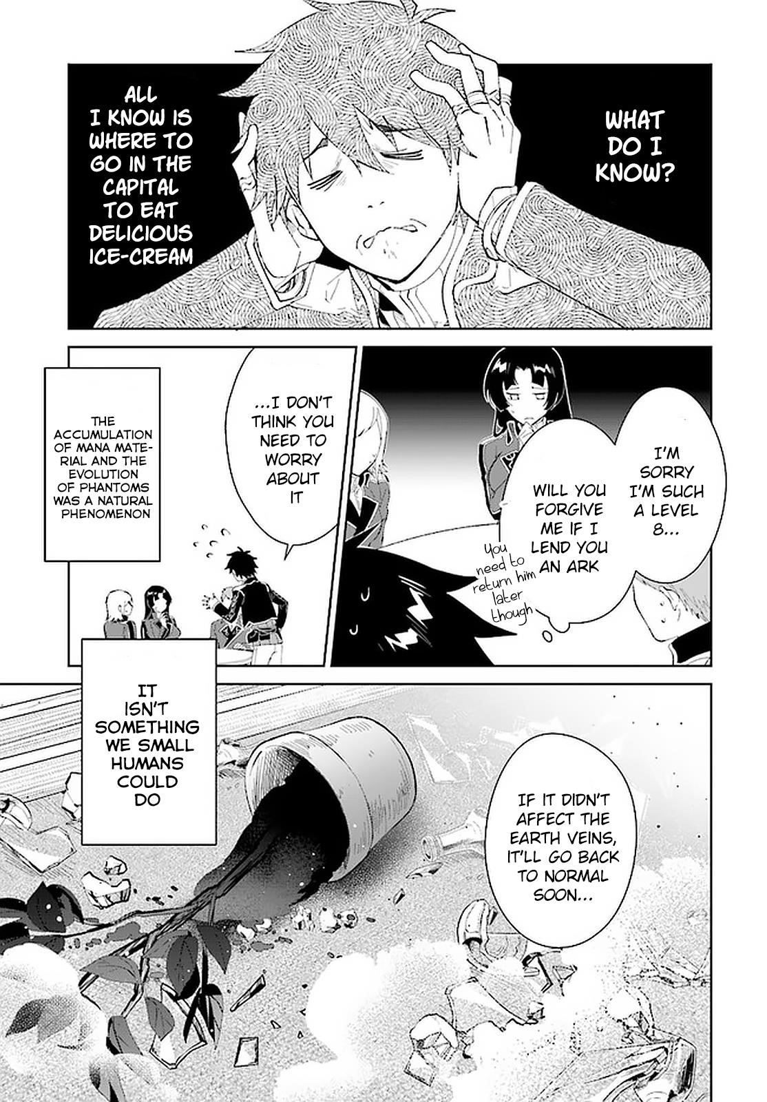 The Wailing Ghost Retired ~Strongest Party Training Technique by the Weakest Hunter~ Chapter 17 - Page 25 in English