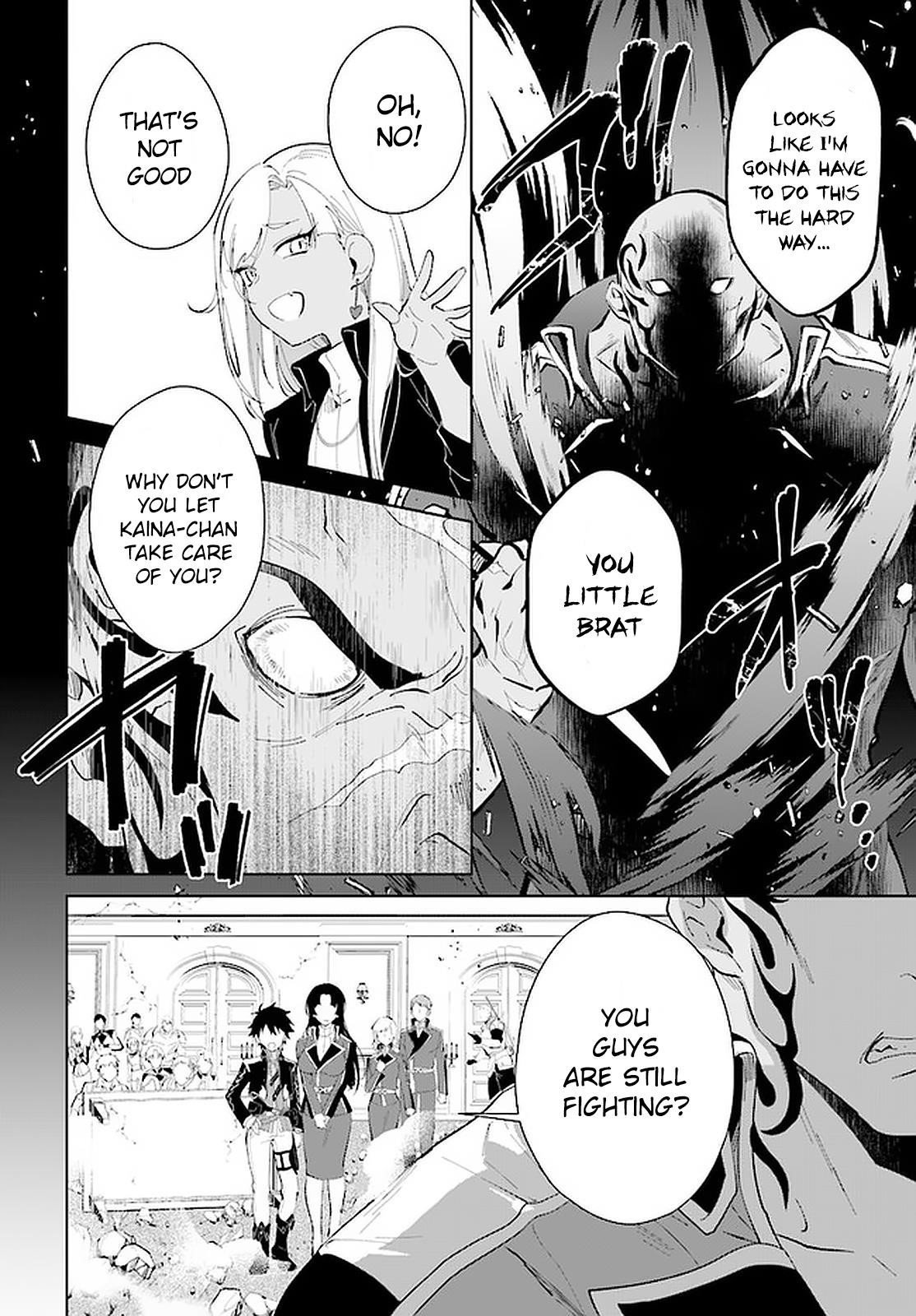 The Wailing Ghost Retired ~Strongest Party Training Technique by the Weakest Hunter~ Chapter 17 - Page 28 in English
