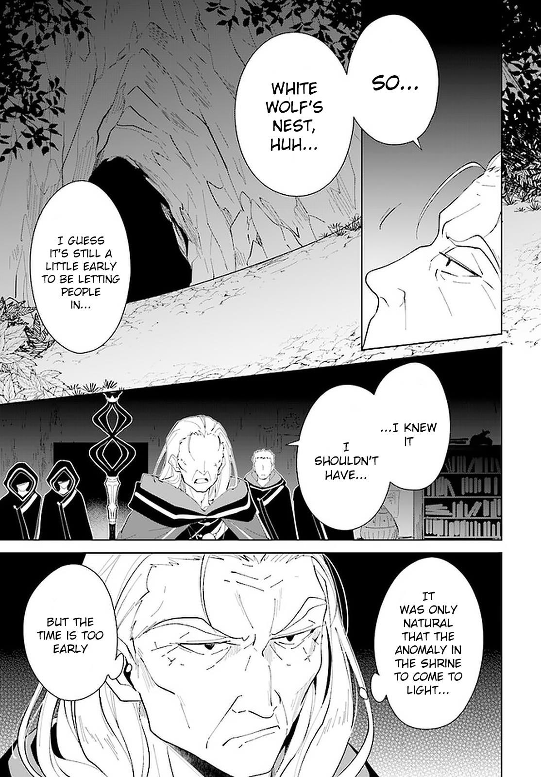 The Wailing Ghost Retired ~Strongest Party Training Technique by the Weakest Hunter~ Chapter 17 - Page 3 in English