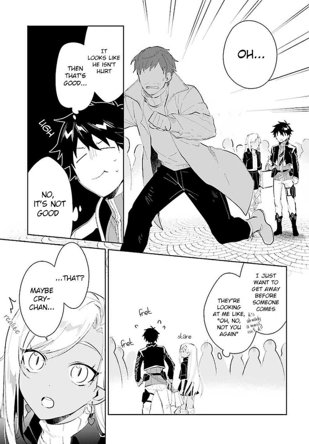 The Wailing Ghost Retired ~Strongest Party Training Technique by the Weakest Hunter~ Chapter 18 - Page 13 in English