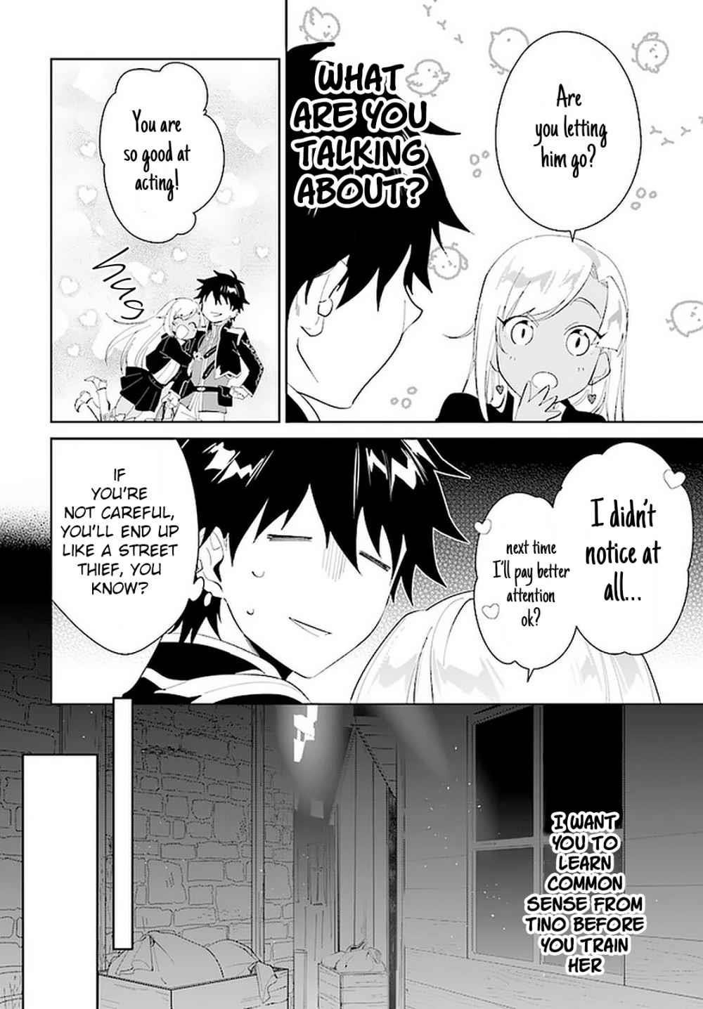 The Wailing Ghost Retired ~Strongest Party Training Technique by the Weakest Hunter~ Chapter 18 - Page 14 in English