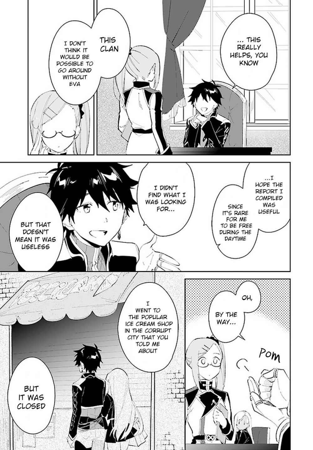 The Wailing Ghost Retired ~Strongest Party Training Technique by the Weakest Hunter~ Chapter 18 - Page 21 in English
