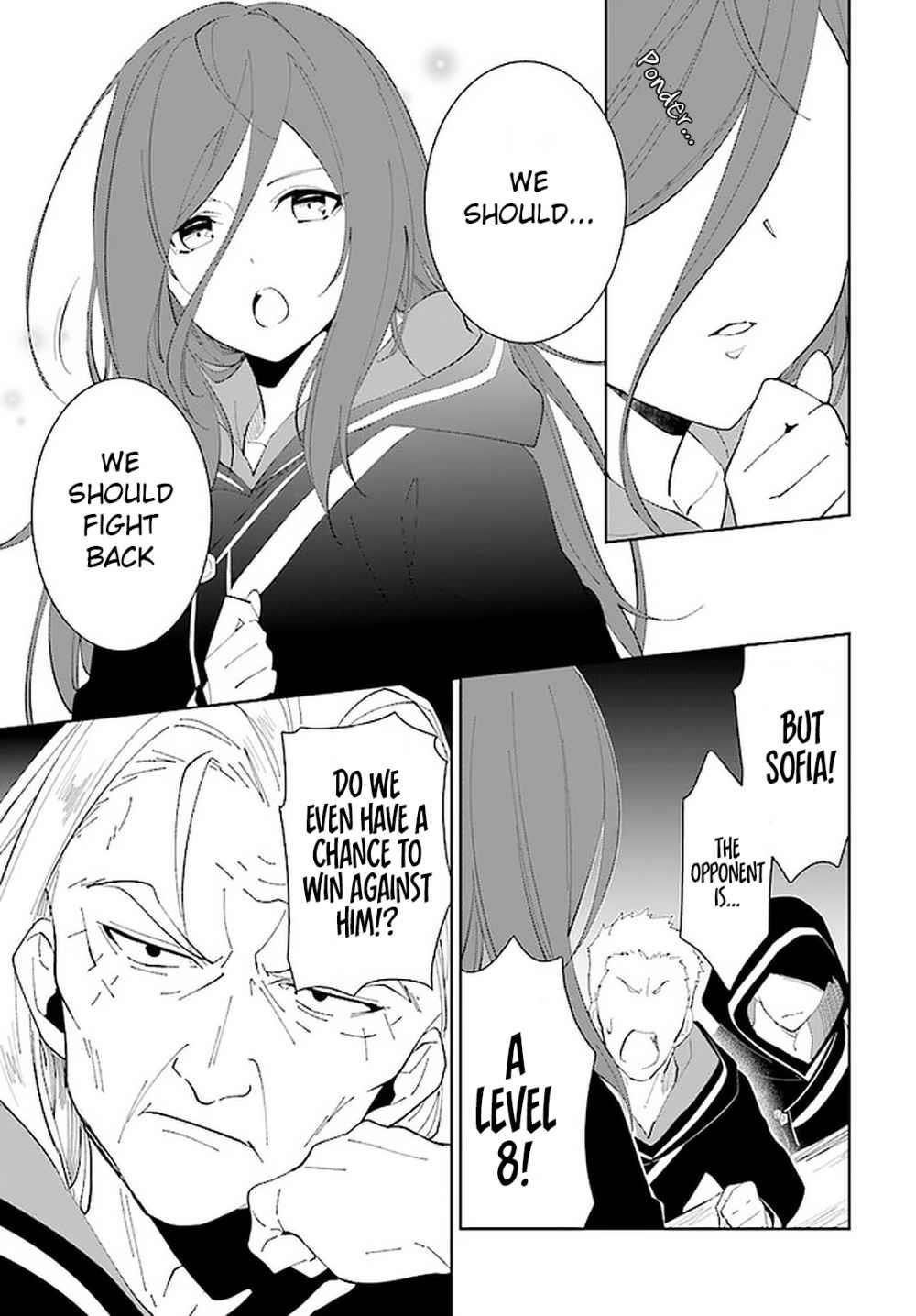 The Wailing Ghost Retired ~Strongest Party Training Technique by the Weakest Hunter~ Chapter 18 - Page 25 in English