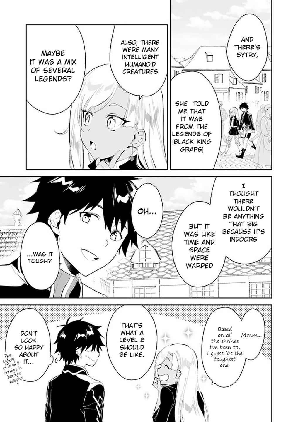 The Wailing Ghost Retired ~Strongest Party Training Technique by the Weakest Hunter~ Chapter 18 - Page 3 in English
