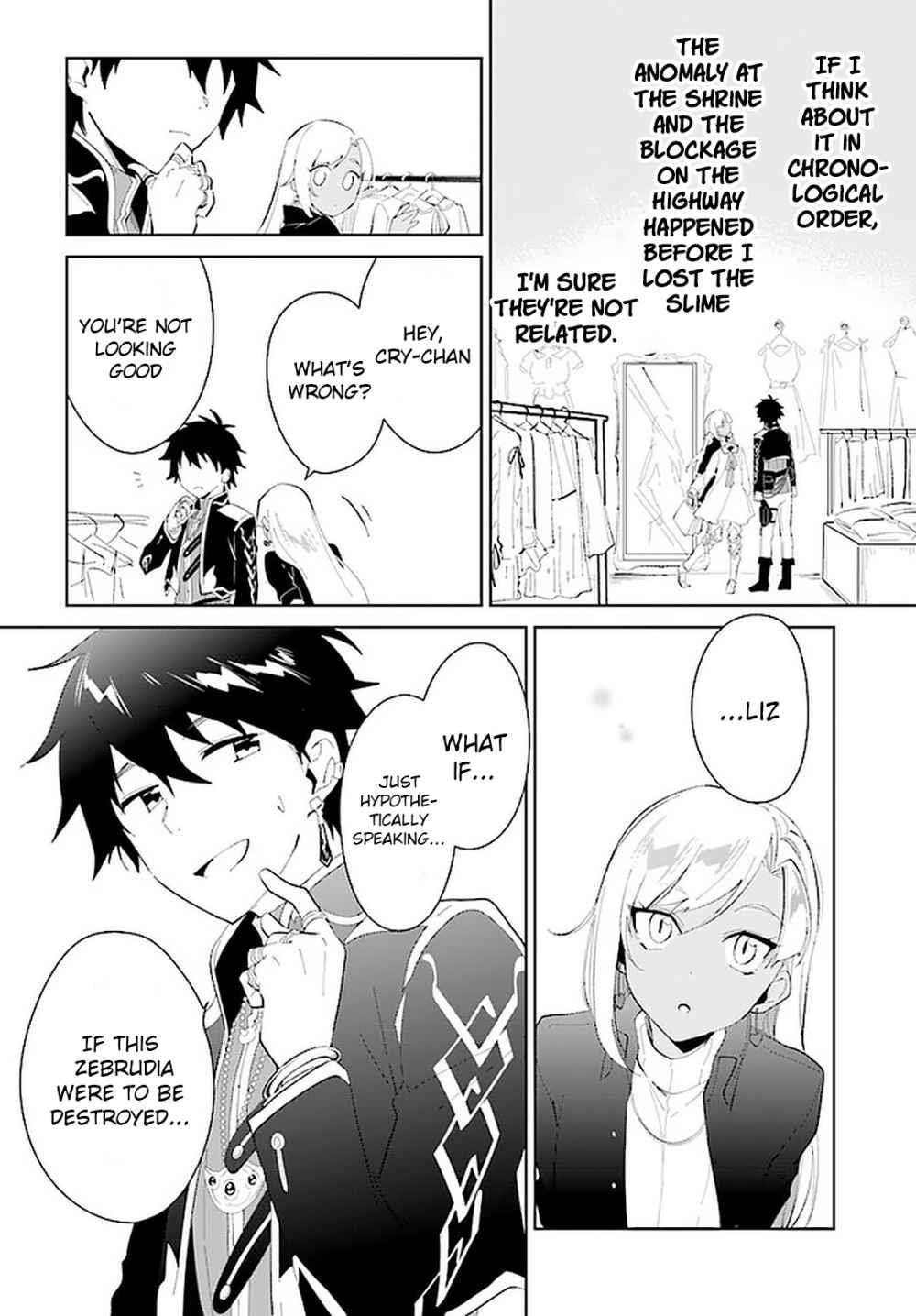 The Wailing Ghost Retired ~Strongest Party Training Technique by the Weakest Hunter~ Chapter 18 - Page 8 in English