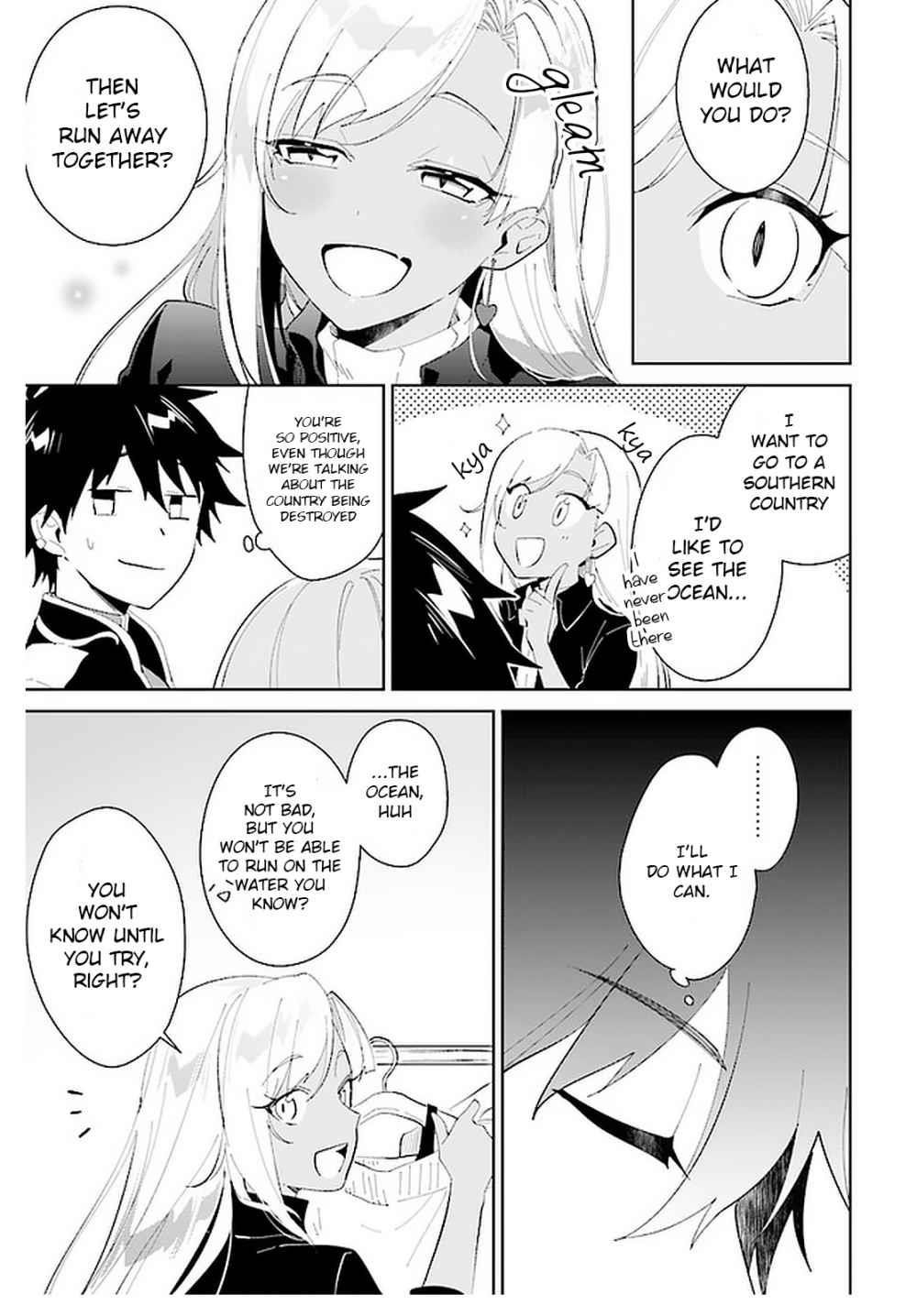 The Wailing Ghost Retired ~Strongest Party Training Technique by the Weakest Hunter~ Chapter 18 - Page 9 in English
