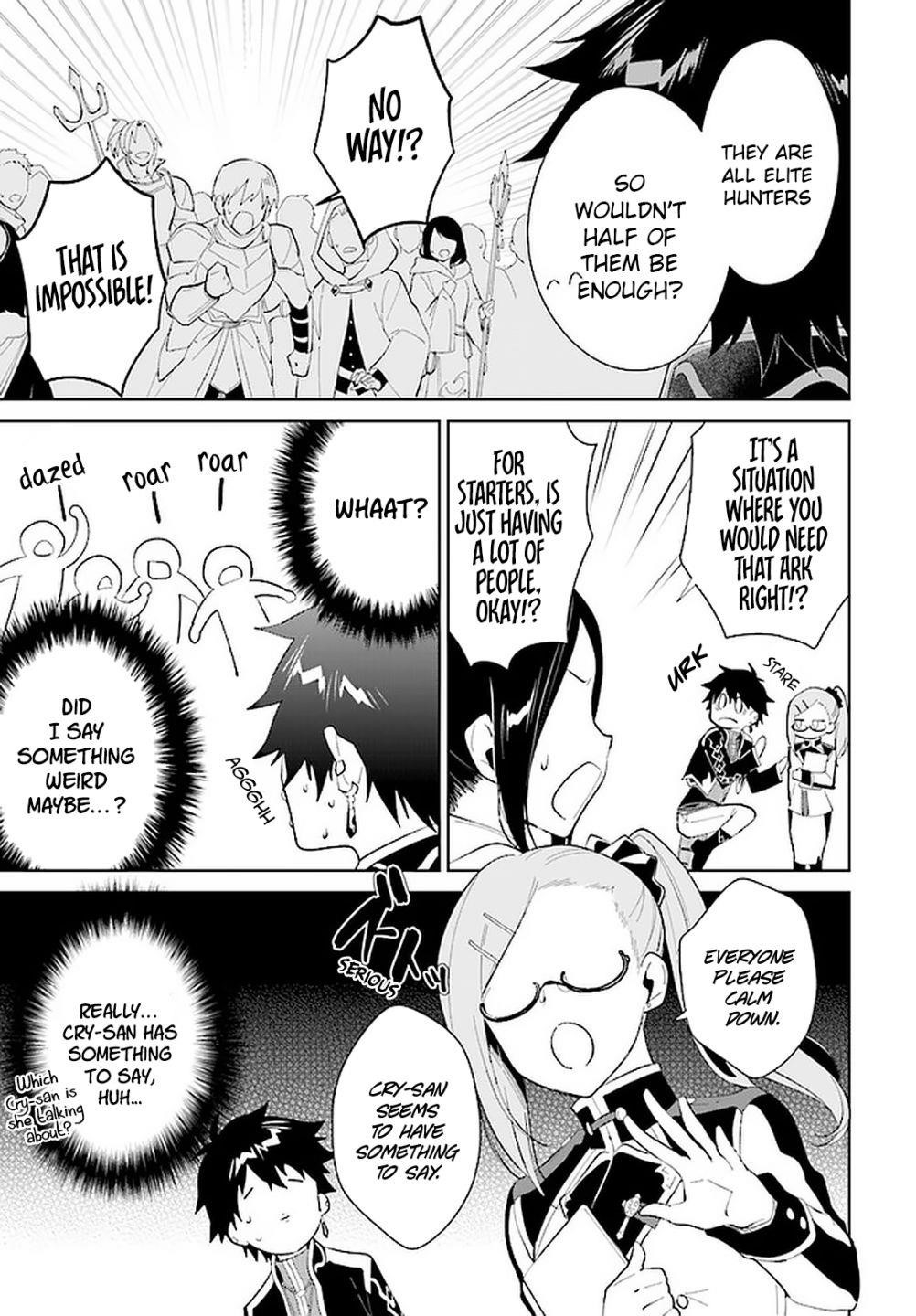 The Wailing Ghost Retired ~Strongest Party Training Technique by the Weakest Hunter~ Chapter 19 - Page 11 in English