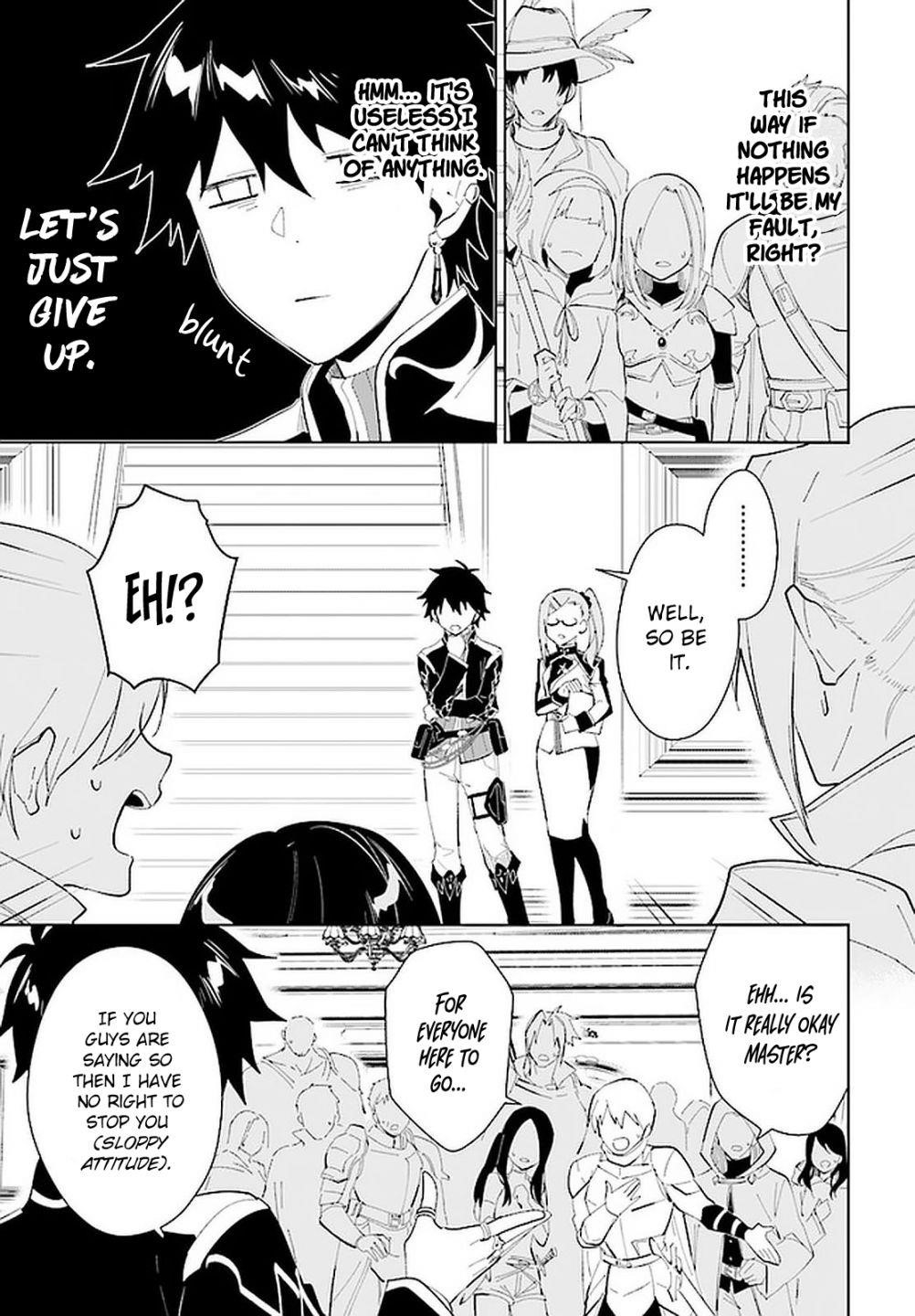 The Wailing Ghost Retired ~Strongest Party Training Technique by the Weakest Hunter~ Chapter 19 - Page 17 in English