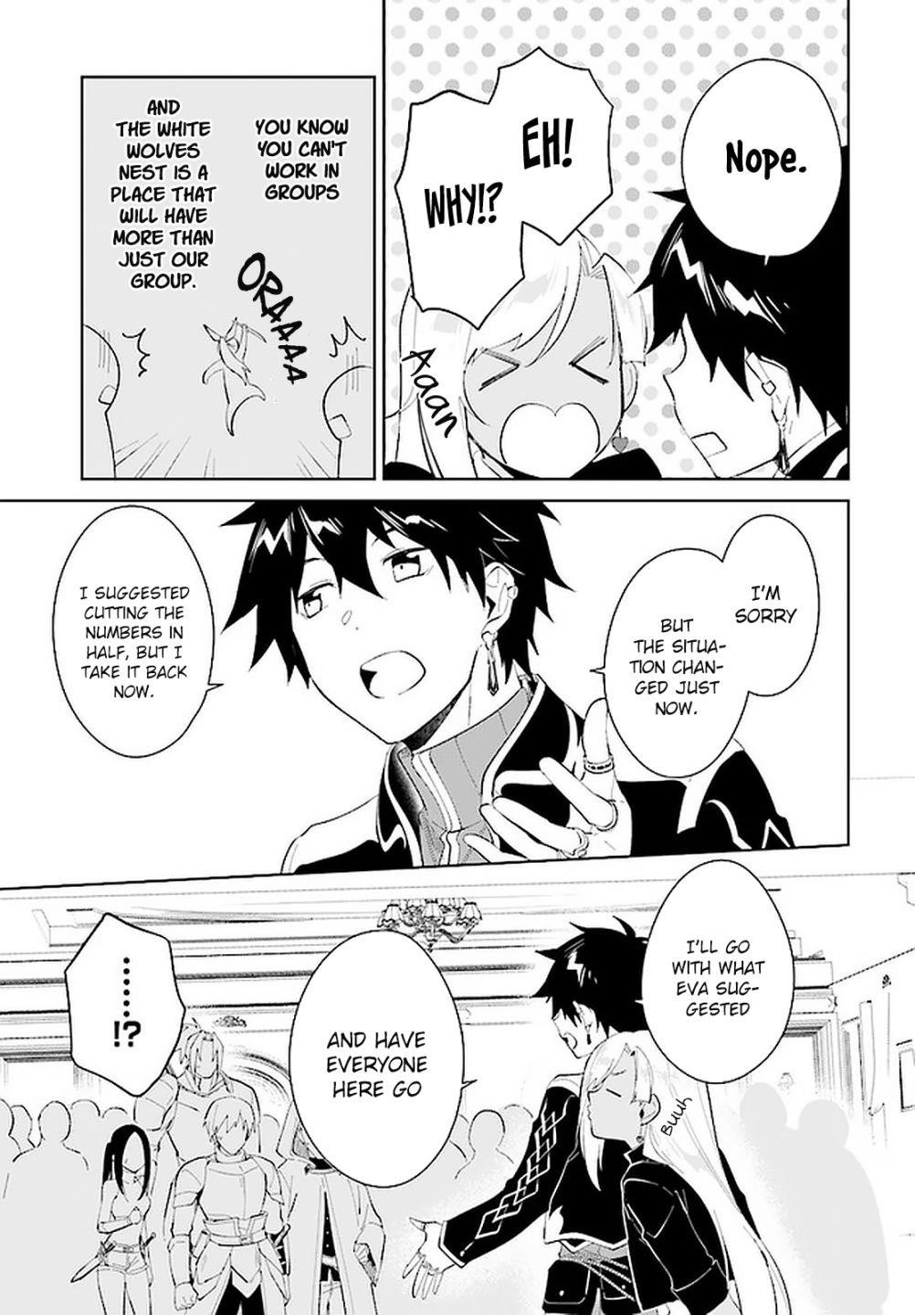 The Wailing Ghost Retired ~Strongest Party Training Technique by the Weakest Hunter~ Chapter 19 - Page 23 in English