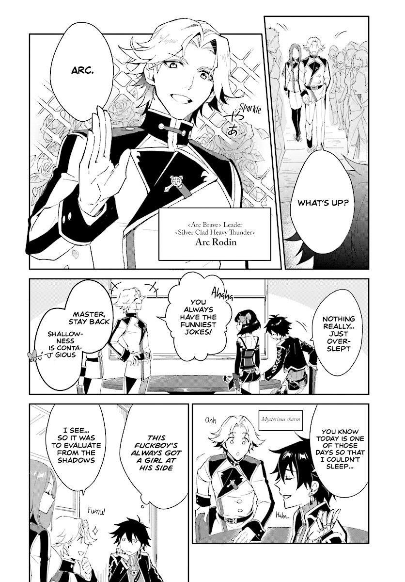 The Wailing Ghost Retired ~Strongest Party Training Technique by the Weakest Hunter~ Chapter 2.1 - Page 10 in English