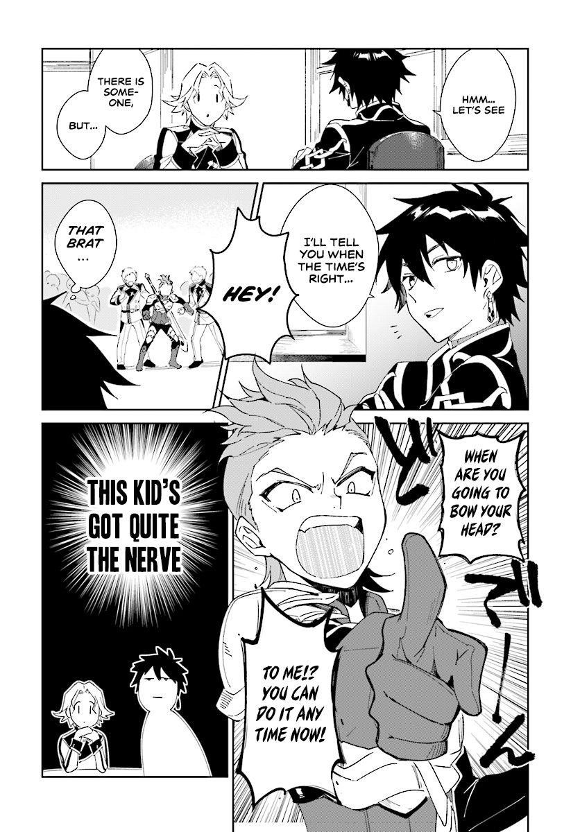 The Wailing Ghost Retired ~Strongest Party Training Technique by the Weakest Hunter~ Chapter 2.1 - Page 16 in English