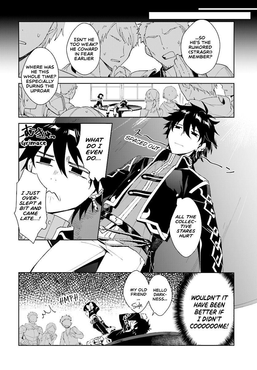 The Wailing Ghost Retired ~Strongest Party Training Technique by the Weakest Hunter~ Chapter 2.1 - Page 6 in English