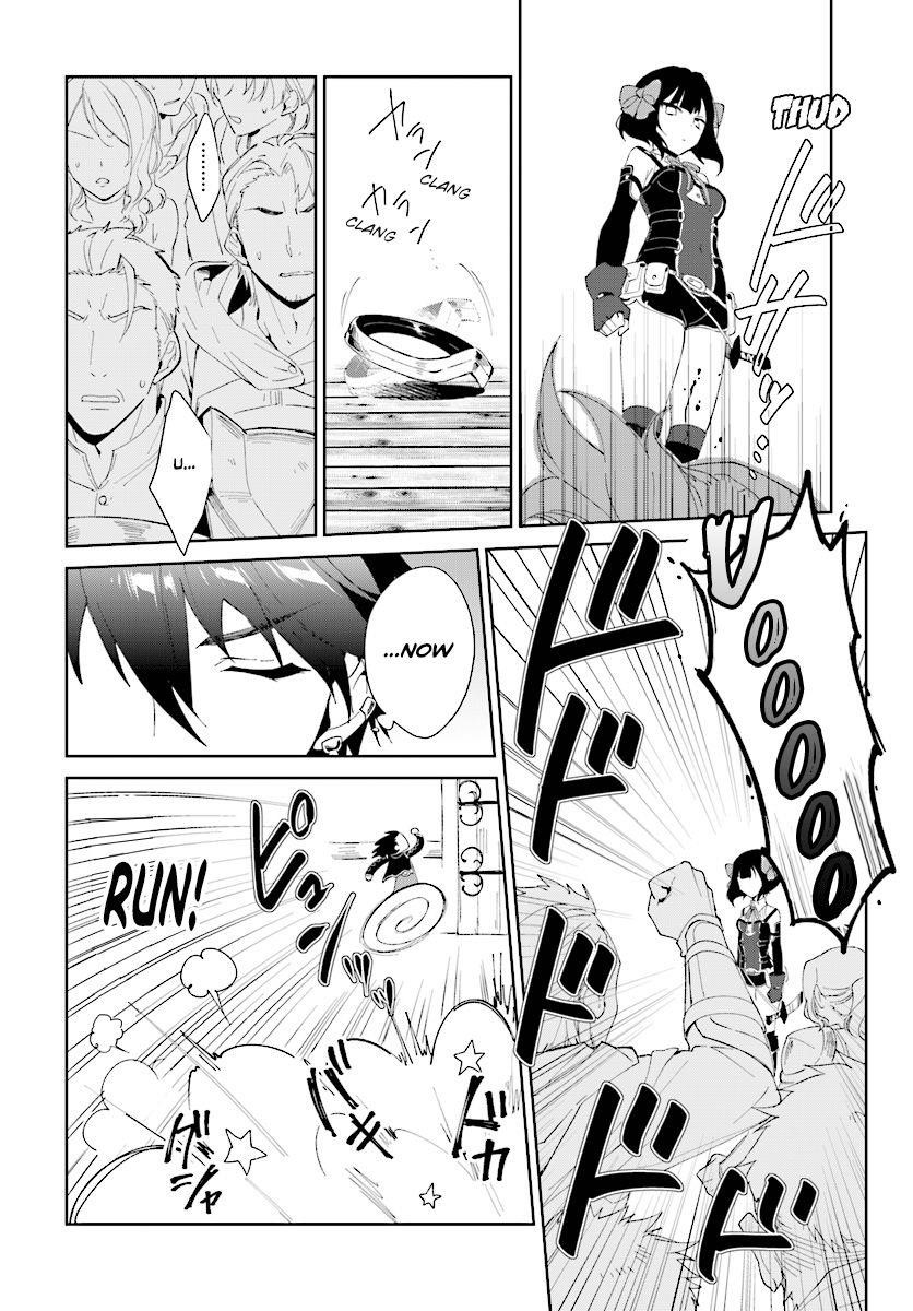 The Wailing Ghost Retired ~Strongest Party Training Technique by the Weakest Hunter~ Chapter 2.2 - Page 5 in English