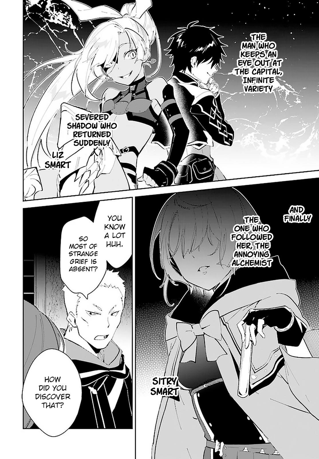 The Wailing Ghost Retired ~Strongest Party Training Technique by the Weakest Hunter~ Chapter 20 - Page 16 in English