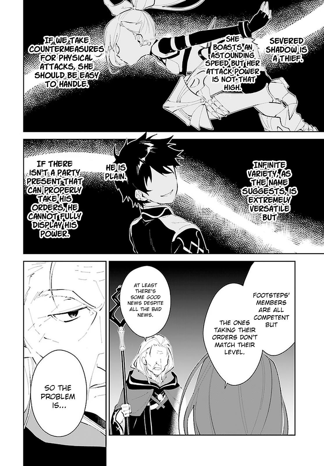 The Wailing Ghost Retired ~Strongest Party Training Technique by the Weakest Hunter~ Chapter 20 - Page 18 in English