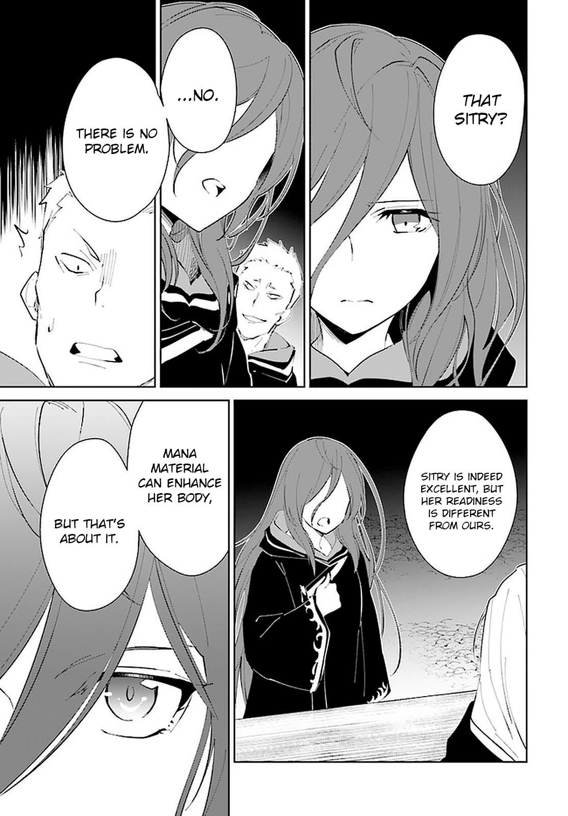 The Wailing Ghost Retired ~Strongest Party Training Technique by the Weakest Hunter~ Chapter 20 - Page 19 in English