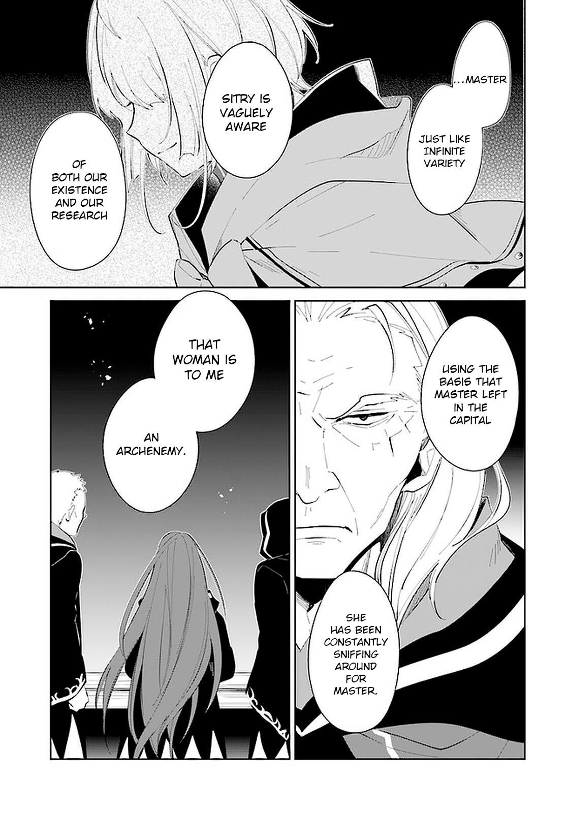 The Wailing Ghost Retired ~Strongest Party Training Technique by the Weakest Hunter~ Chapter 20 - Page 21 in English
