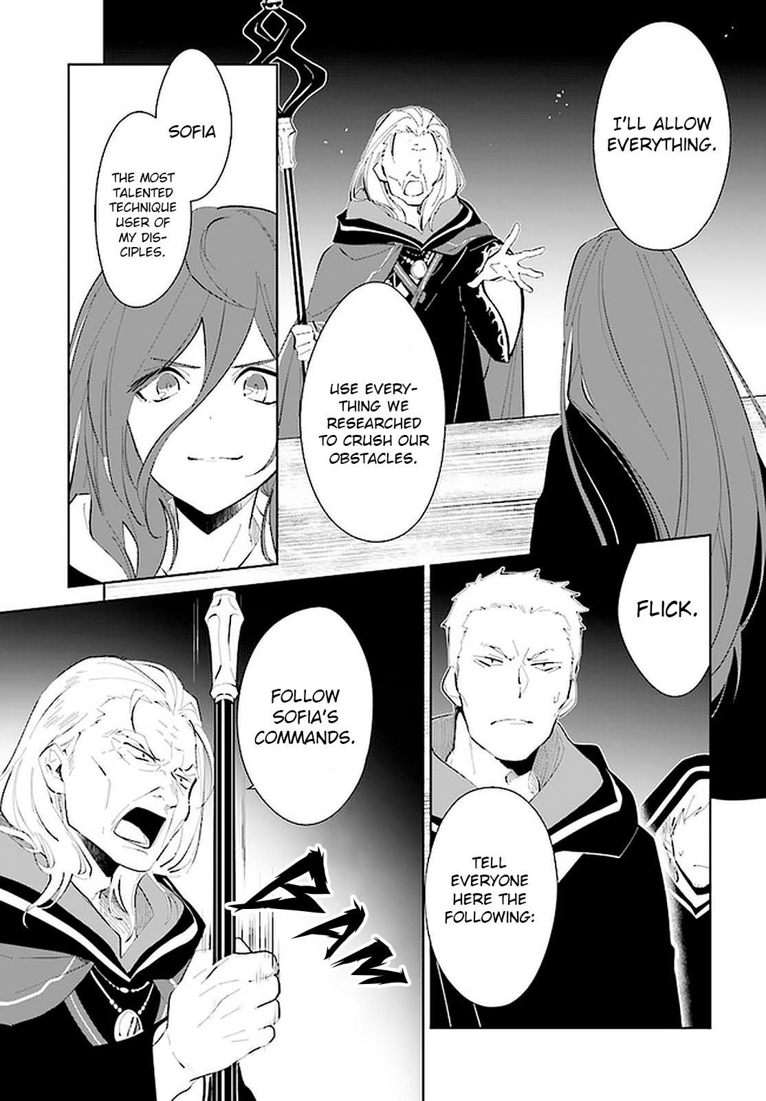 The Wailing Ghost Retired ~Strongest Party Training Technique by the Weakest Hunter~ Chapter 20 - Page 23 in English