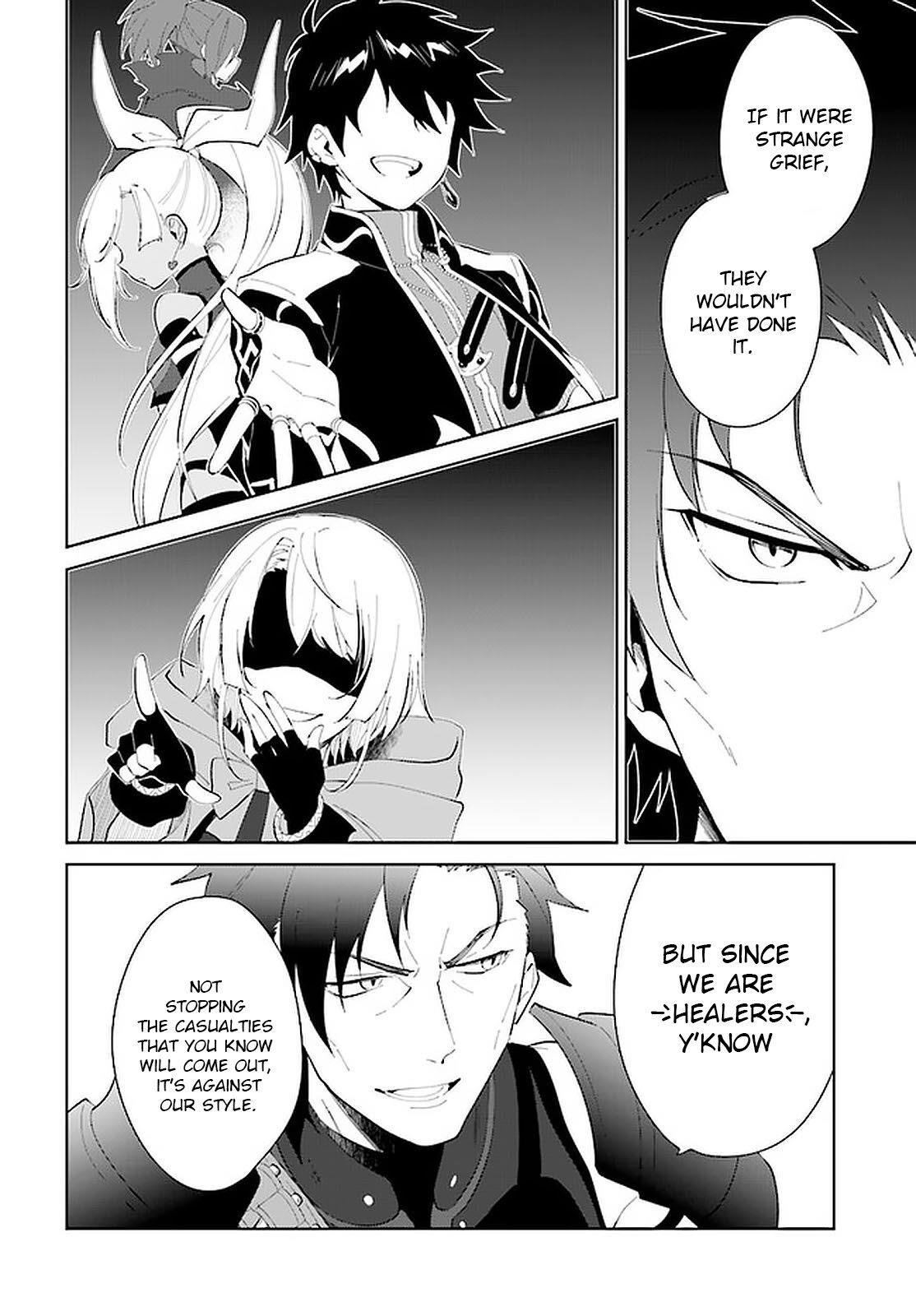 The Wailing Ghost Retired ~Strongest Party Training Technique by the Weakest Hunter~ Chapter 21 - Page 12 in English