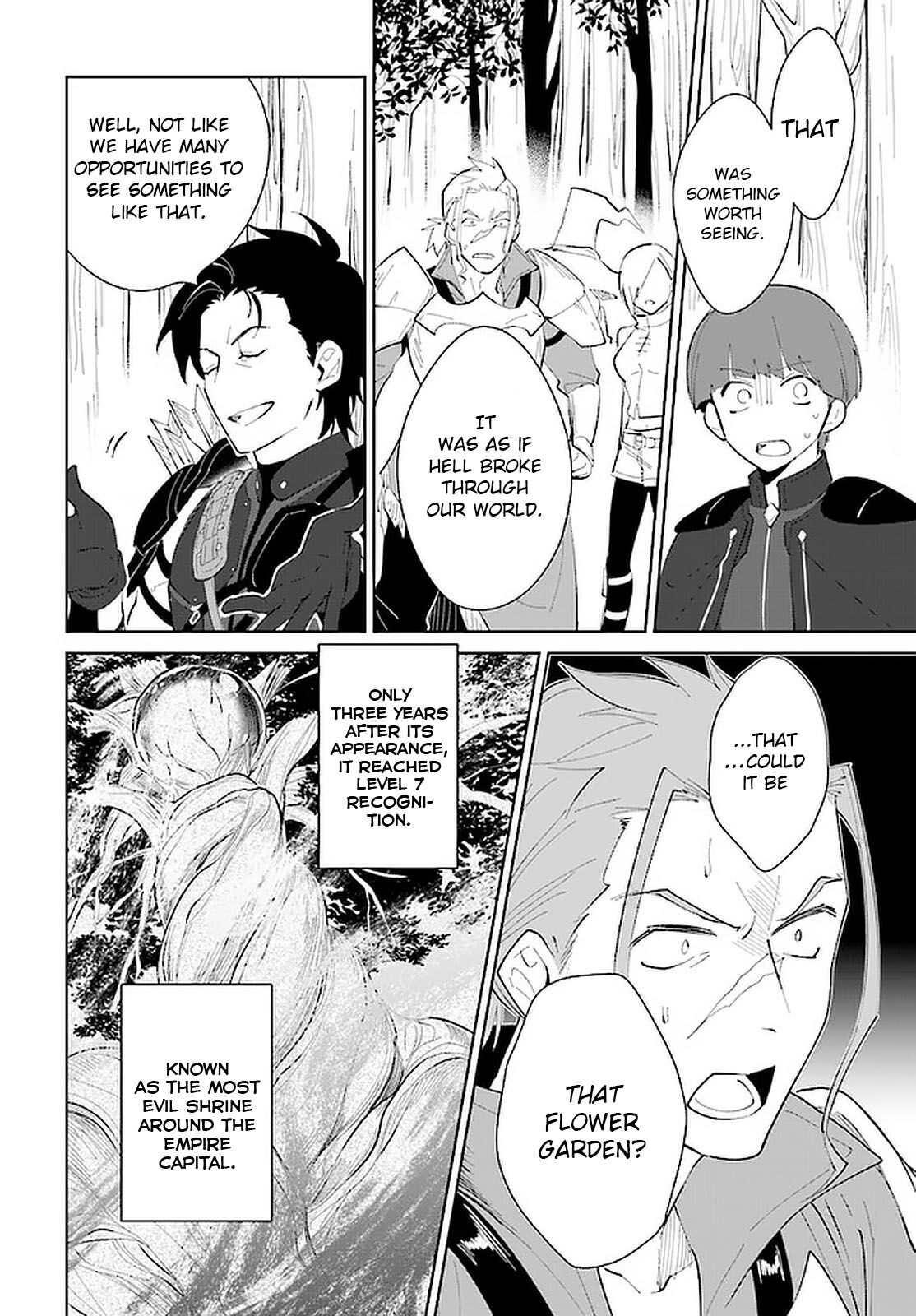 The Wailing Ghost Retired ~Strongest Party Training Technique by the Weakest Hunter~ Chapter 21 - Page 17 in English