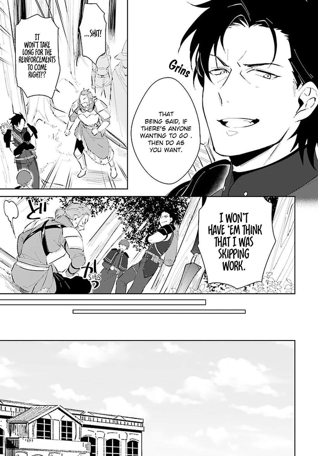 The Wailing Ghost Retired ~Strongest Party Training Technique by the Weakest Hunter~ Chapter 21 - Page 20 in English