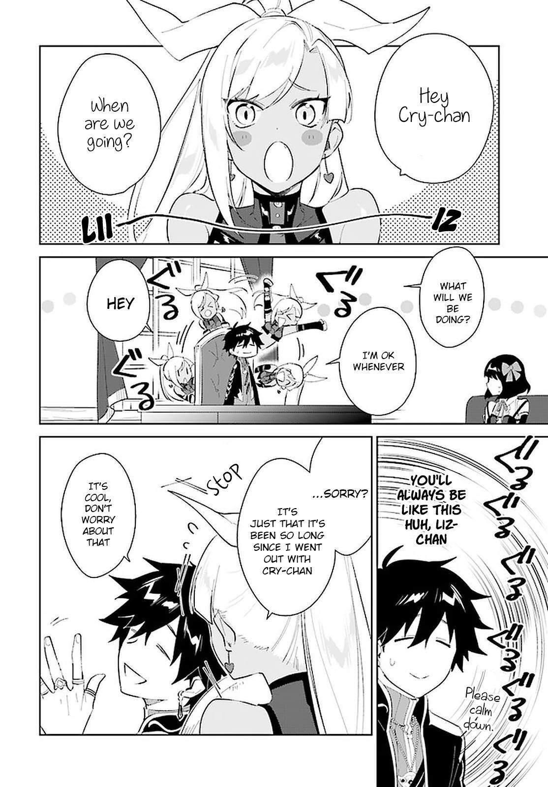 The Wailing Ghost Retired ~Strongest Party Training Technique by the Weakest Hunter~ Chapter 21 - Page 21 in English