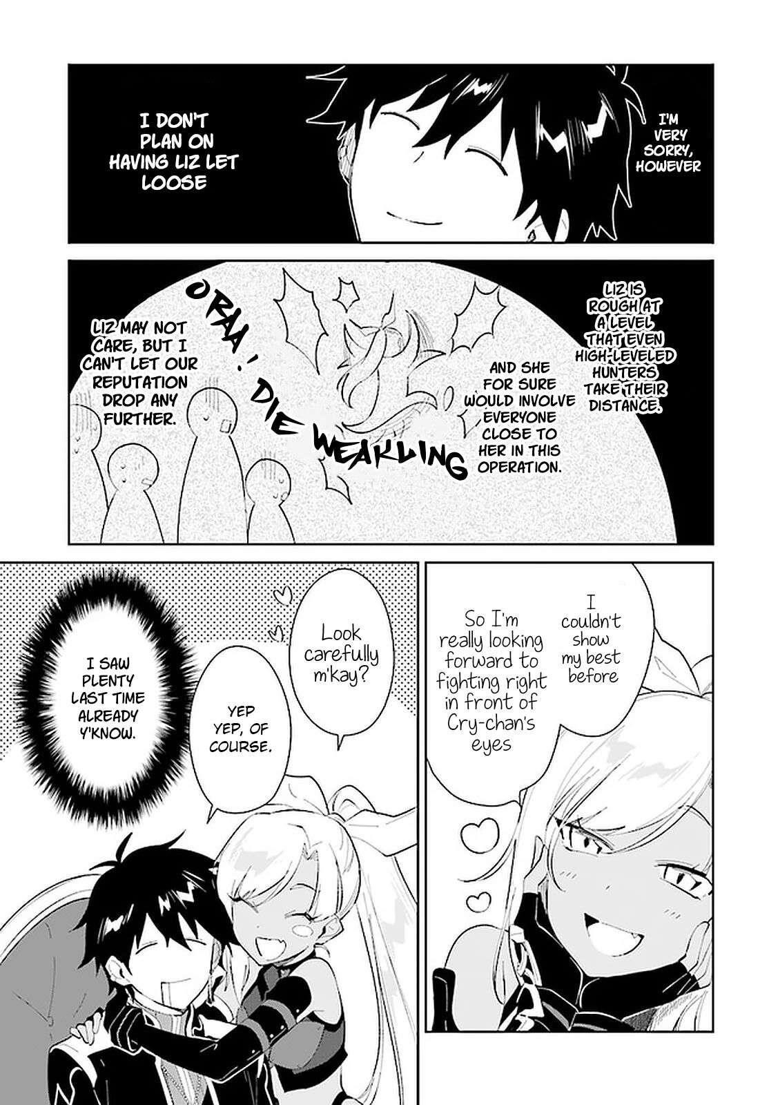 The Wailing Ghost Retired ~Strongest Party Training Technique by the Weakest Hunter~ Chapter 21 - Page 22 in English