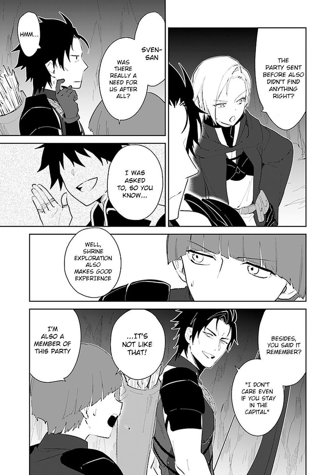 The Wailing Ghost Retired ~Strongest Party Training Technique by the Weakest Hunter~ Chapter 21 - Page 3 in English