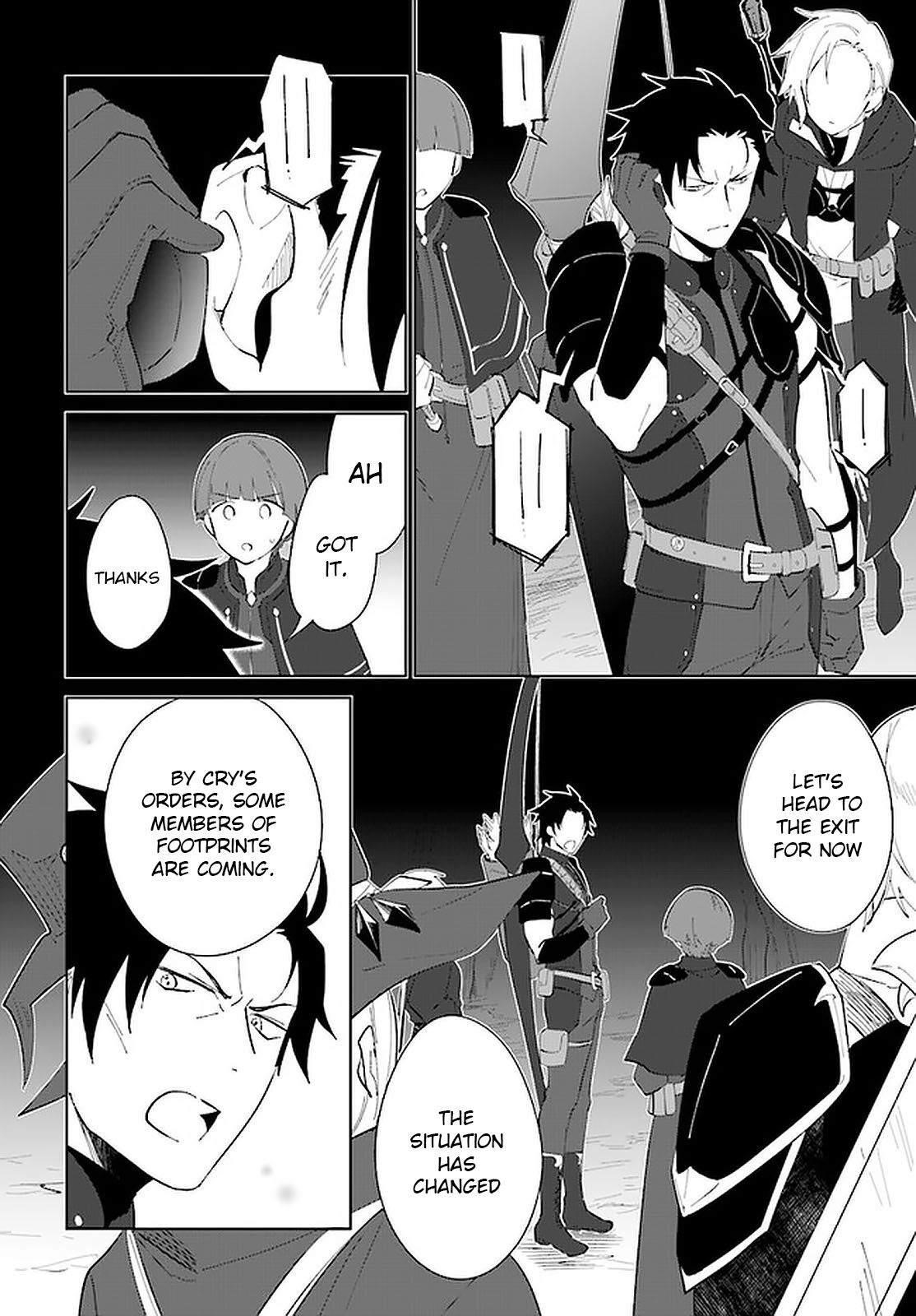 The Wailing Ghost Retired ~Strongest Party Training Technique by the Weakest Hunter~ Chapter 21 - Page 6 in English
