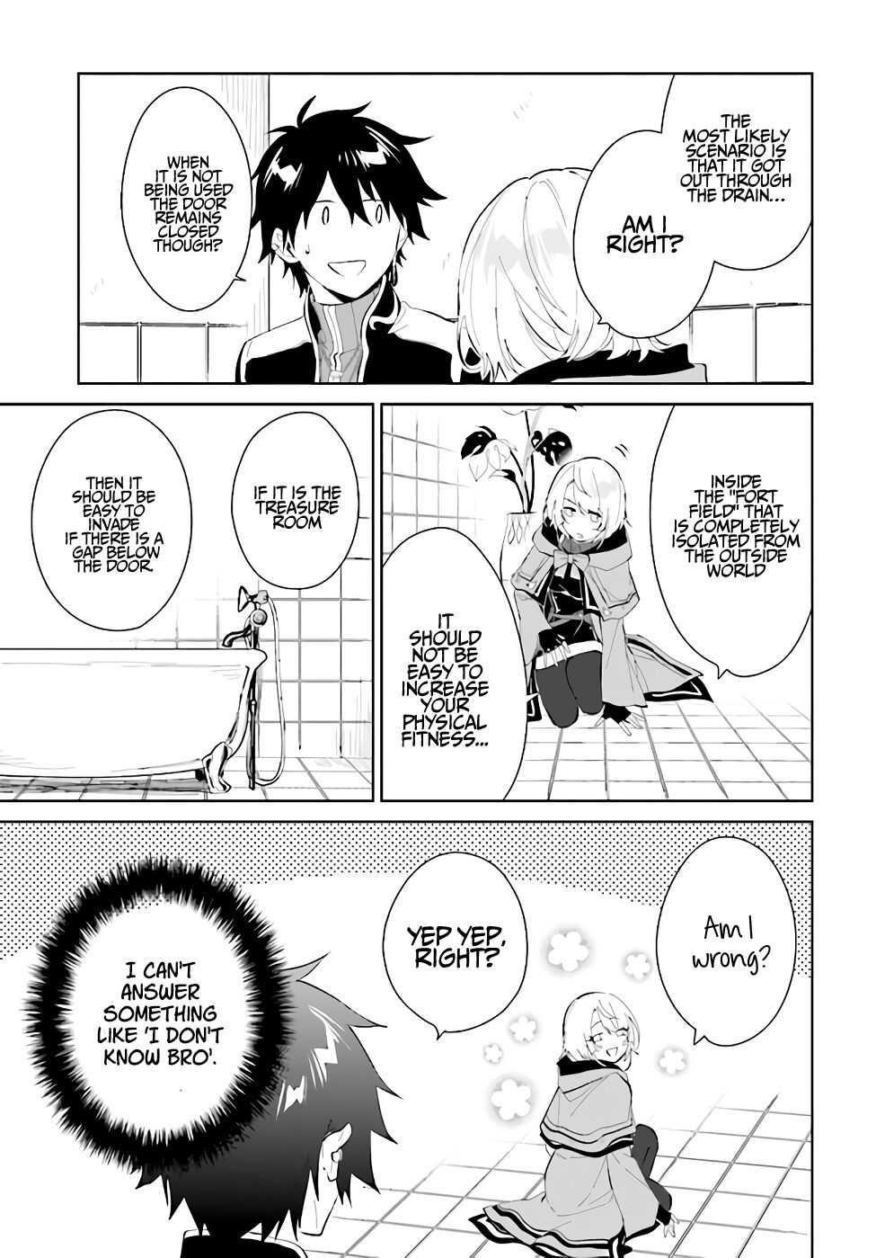 The Wailing Ghost Retired ~Strongest Party Training Technique by the Weakest Hunter~ Chapter 22 - Page 13 in English