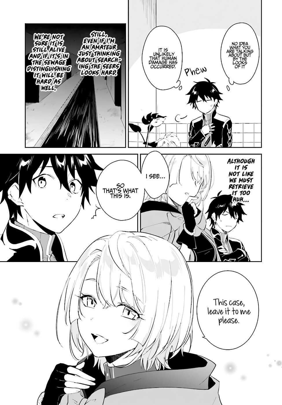 The Wailing Ghost Retired ~Strongest Party Training Technique by the Weakest Hunter~ Chapter 22 - Page 15 in English