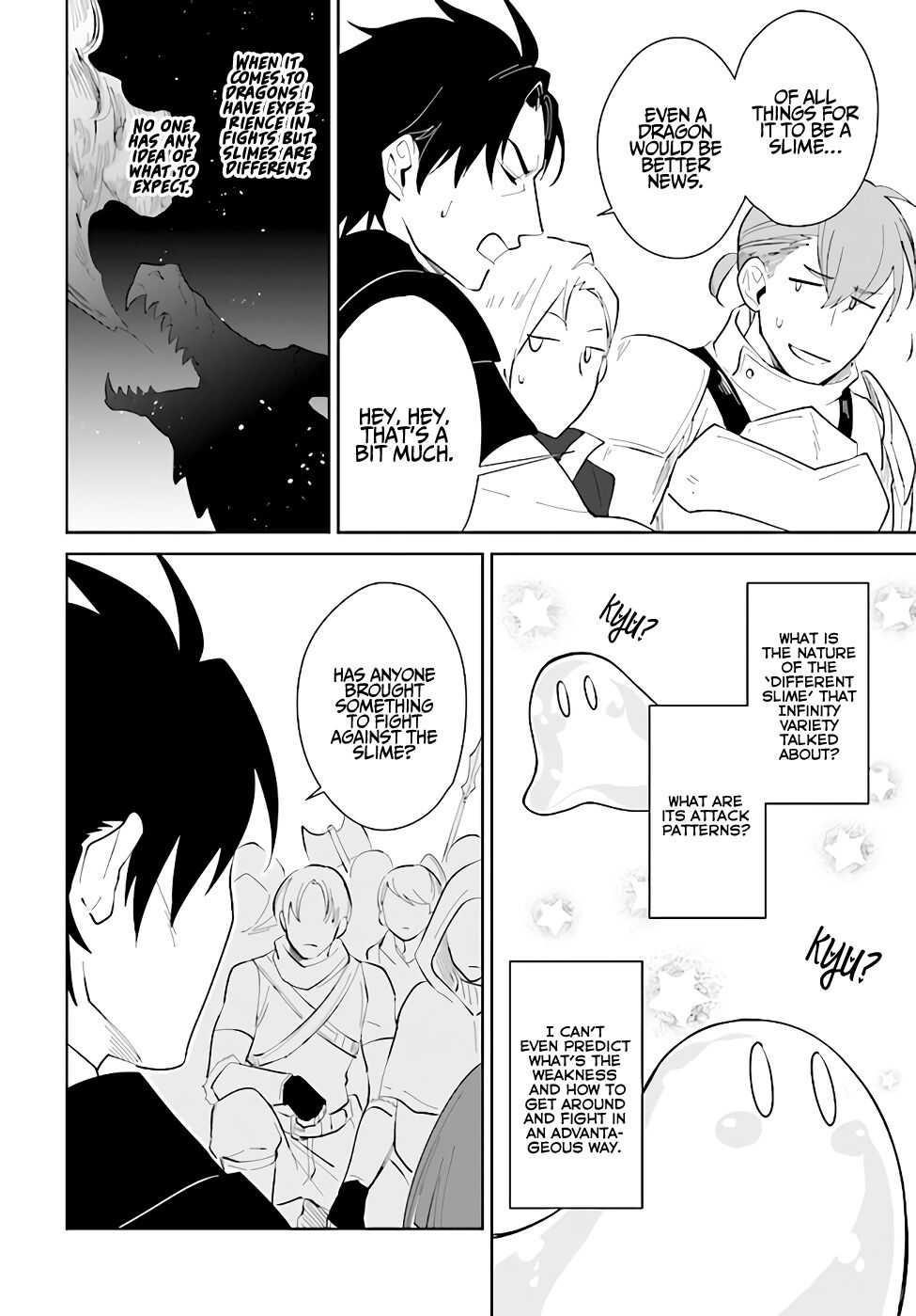 The Wailing Ghost Retired ~Strongest Party Training Technique by the Weakest Hunter~ Chapter 22 - Page 22 in English