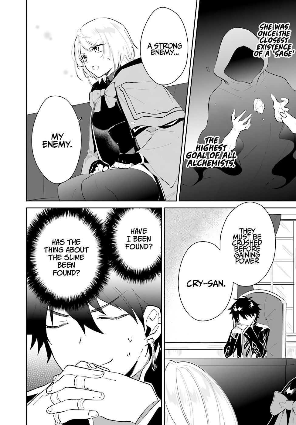 The Wailing Ghost Retired ~Strongest Party Training Technique by the Weakest Hunter~ Chapter 22 - Page 5 in English