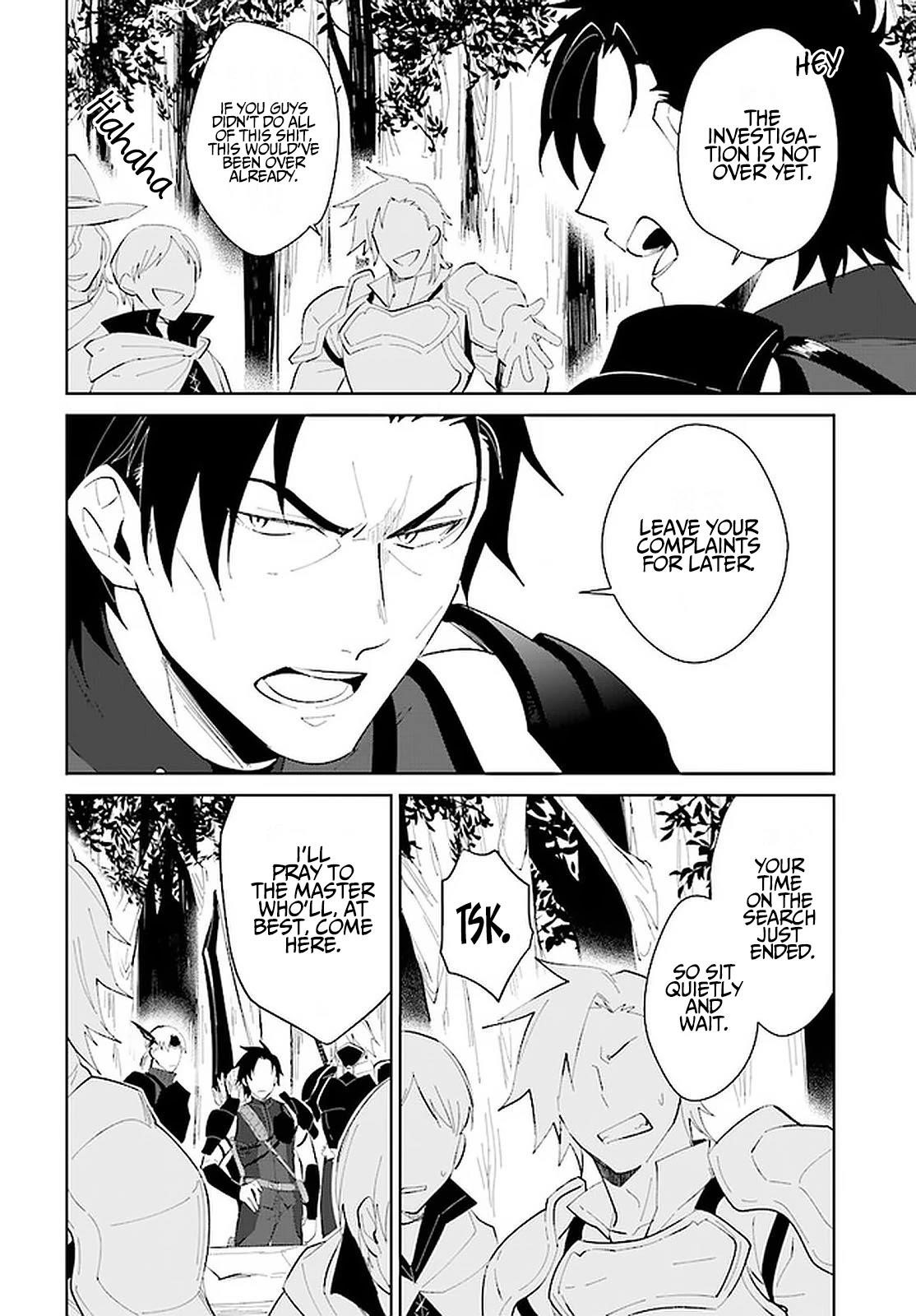 The Wailing Ghost Retired ~Strongest Party Training Technique by the Weakest Hunter~ Chapter 23 - Page 14 in English