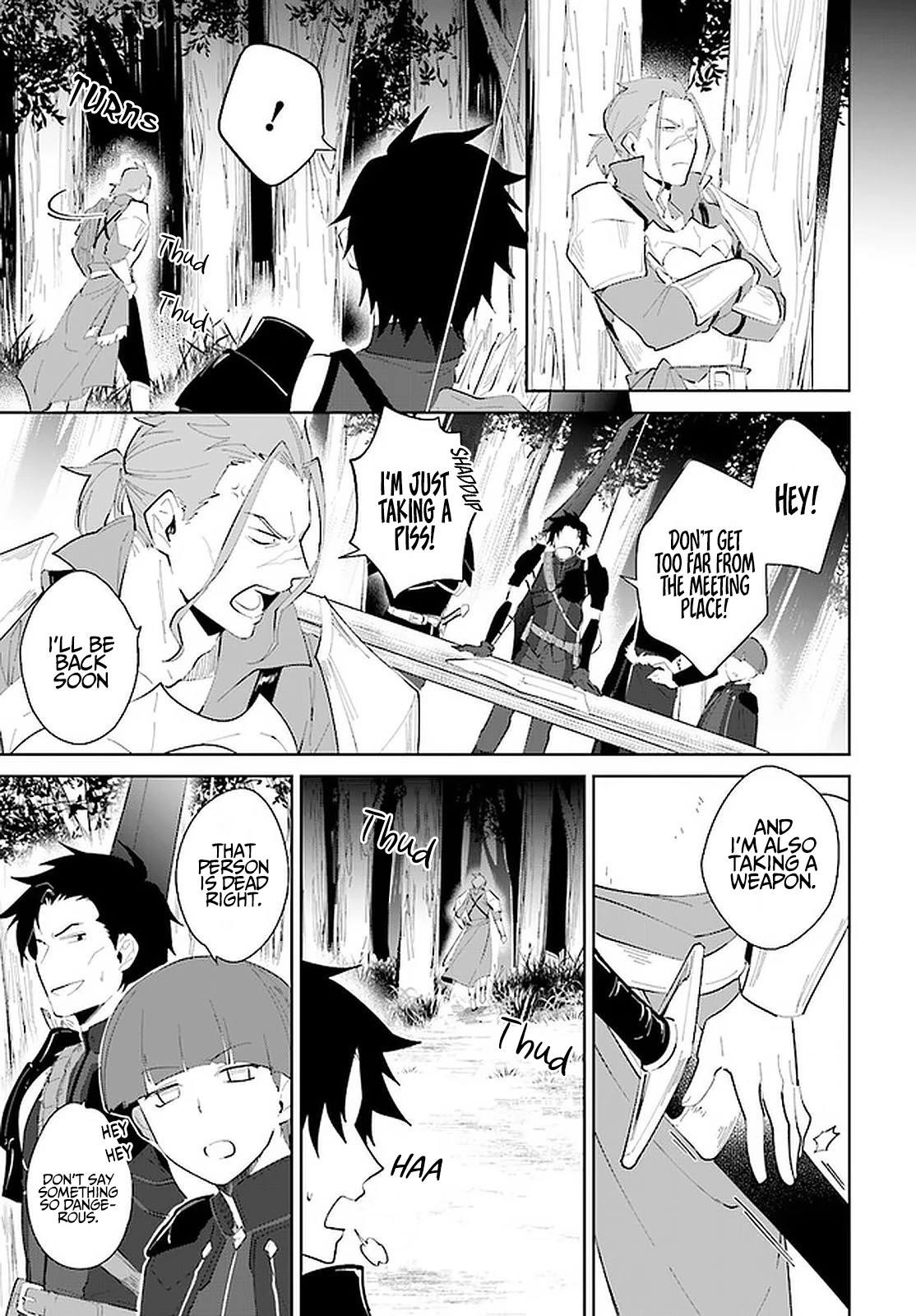 The Wailing Ghost Retired ~Strongest Party Training Technique by the Weakest Hunter~ Chapter 23 - Page 15 in English