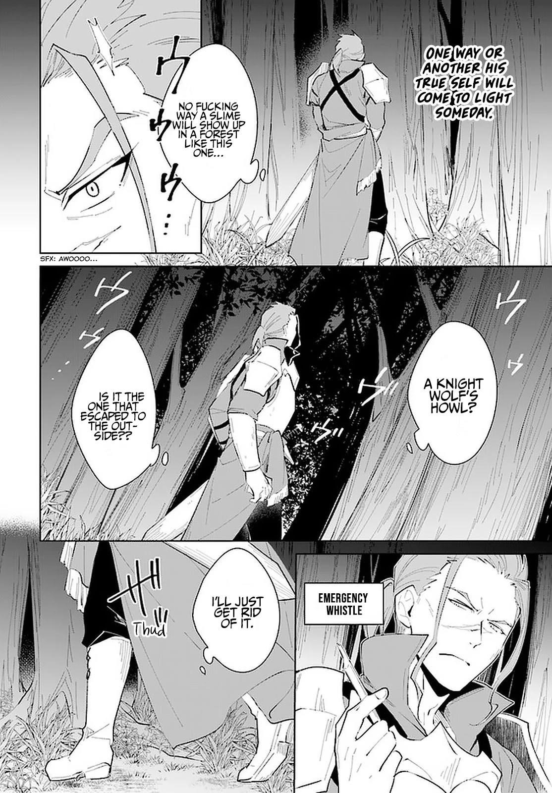The Wailing Ghost Retired ~Strongest Party Training Technique by the Weakest Hunter~ Chapter 23 - Page 18 in English