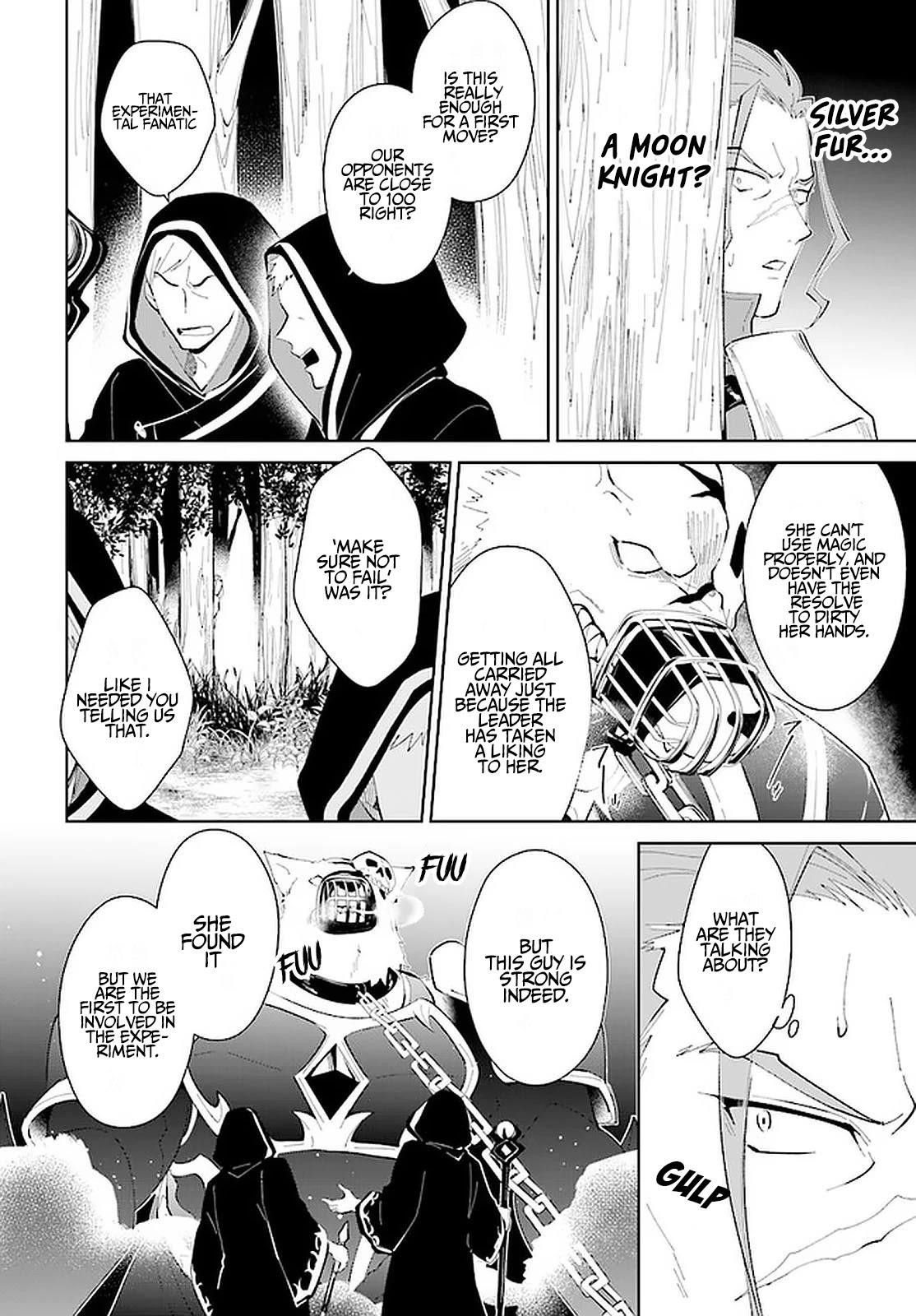 The Wailing Ghost Retired ~Strongest Party Training Technique by the Weakest Hunter~ Chapter 23 - Page 20 in English