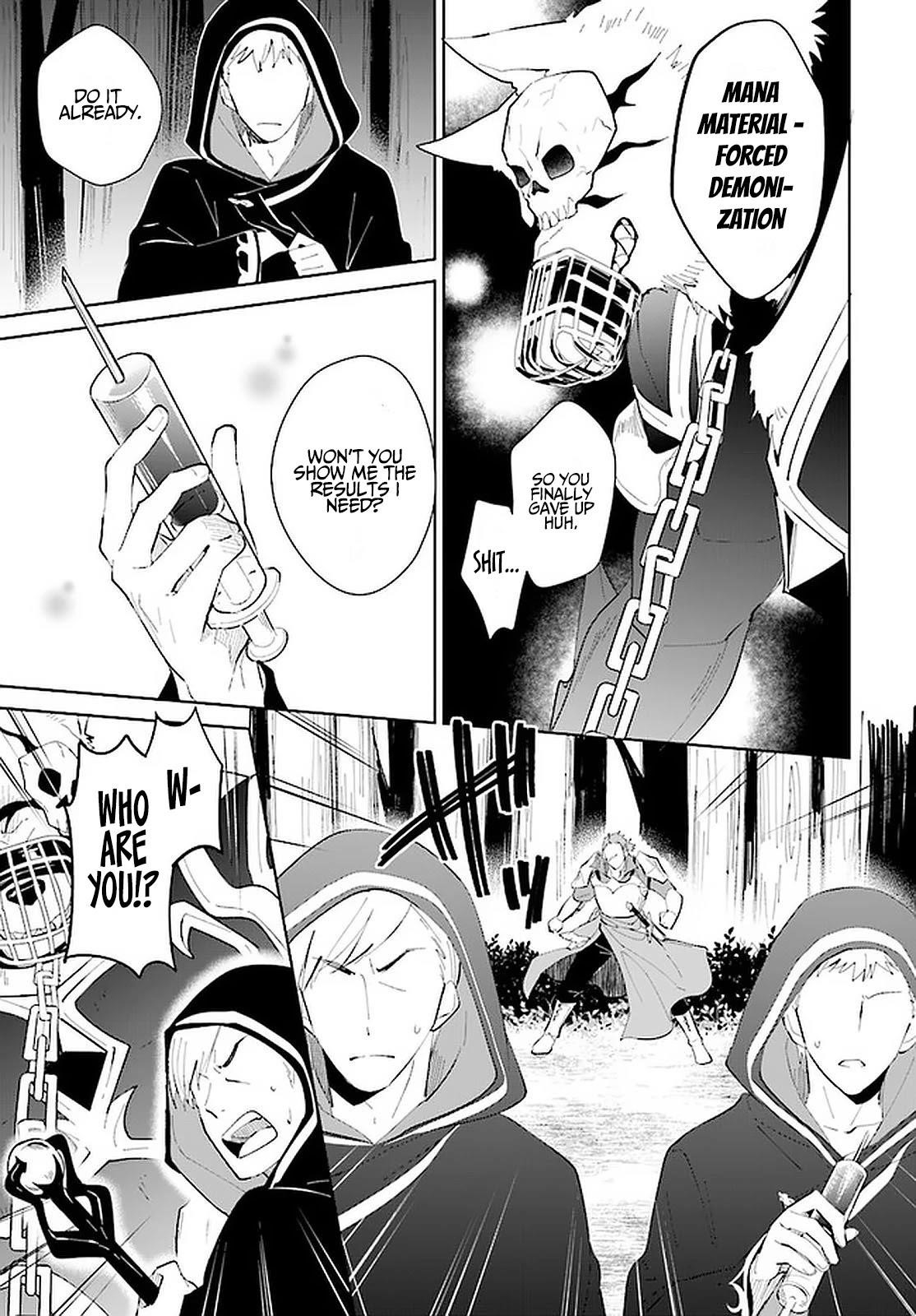 The Wailing Ghost Retired ~Strongest Party Training Technique by the Weakest Hunter~ Chapter 23 - Page 21 in English