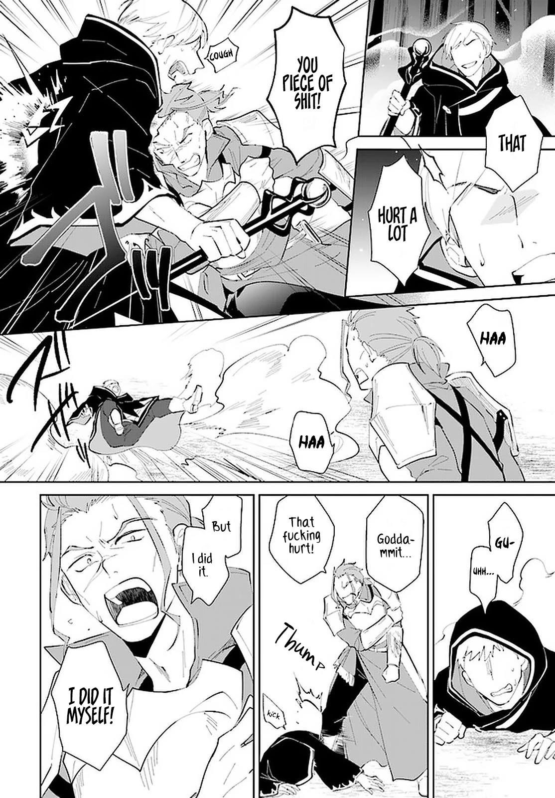 The Wailing Ghost Retired ~Strongest Party Training Technique by the Weakest Hunter~ Chapter 23 - Page 24 in English