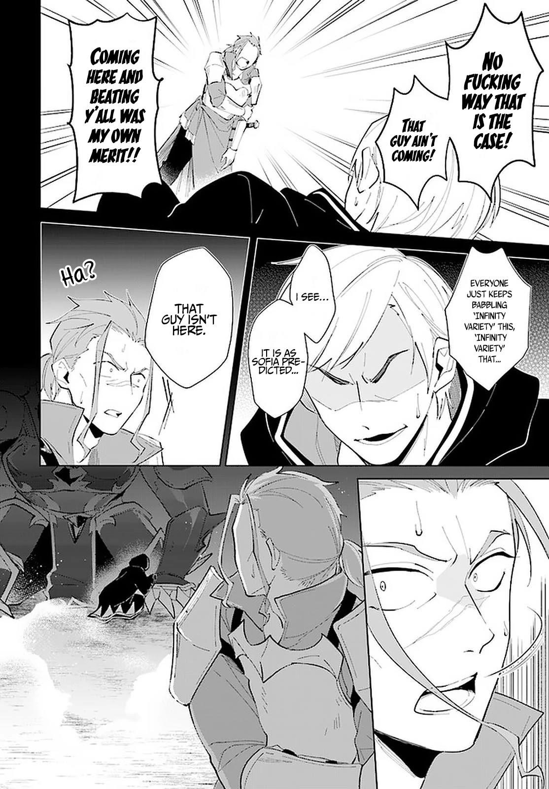 The Wailing Ghost Retired ~Strongest Party Training Technique by the Weakest Hunter~ Chapter 23 - Page 26 in English