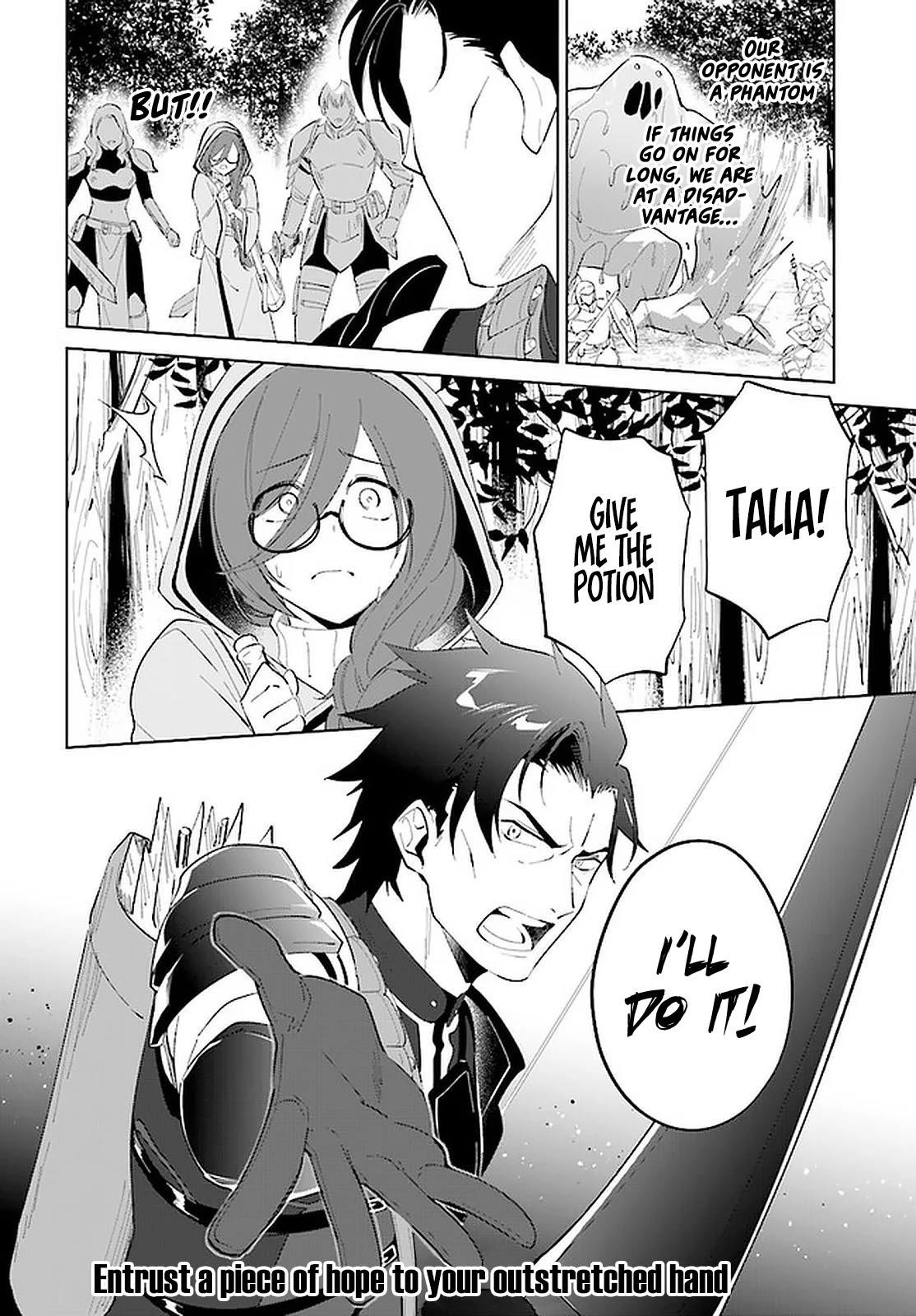 The Wailing Ghost Retired ~Strongest Party Training Technique by the Weakest Hunter~ Chapter 24 - Page 26 in English