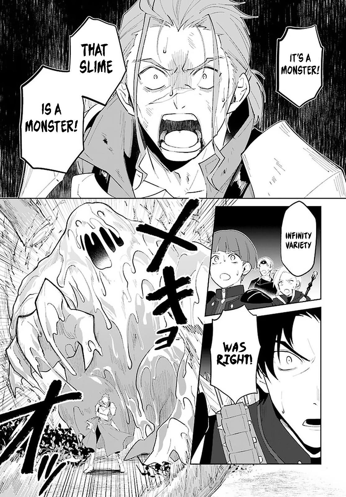 The Wailing Ghost Retired ~Strongest Party Training Technique by the Weakest Hunter~ Chapter 24 - Page 7 in English