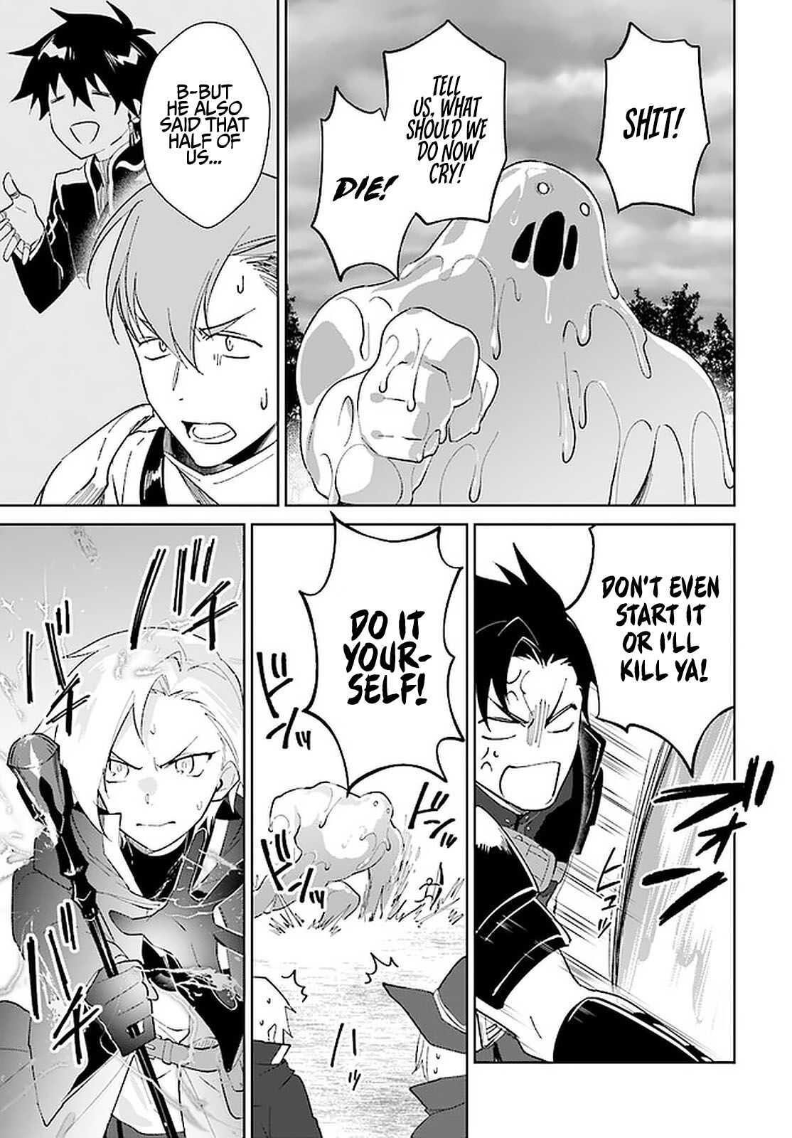 The Wailing Ghost Retired ~Strongest Party Training Technique by the Weakest Hunter~ Chapter 25 - Page 11 in English