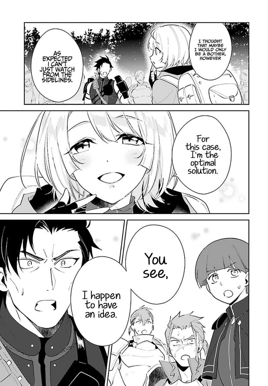The Wailing Ghost Retired ~Strongest Party Training Technique by the Weakest Hunter~ Chapter 25 - Page 15 in English