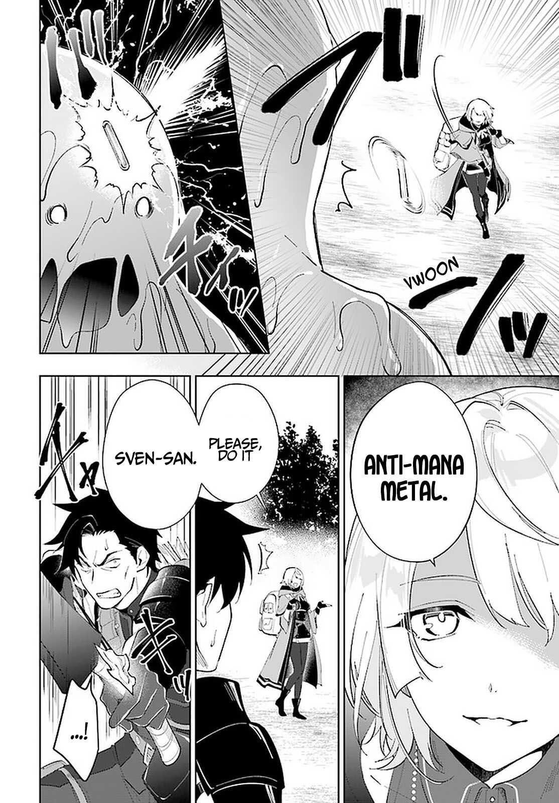 The Wailing Ghost Retired ~Strongest Party Training Technique by the Weakest Hunter~ Chapter 25 - Page 20 in English