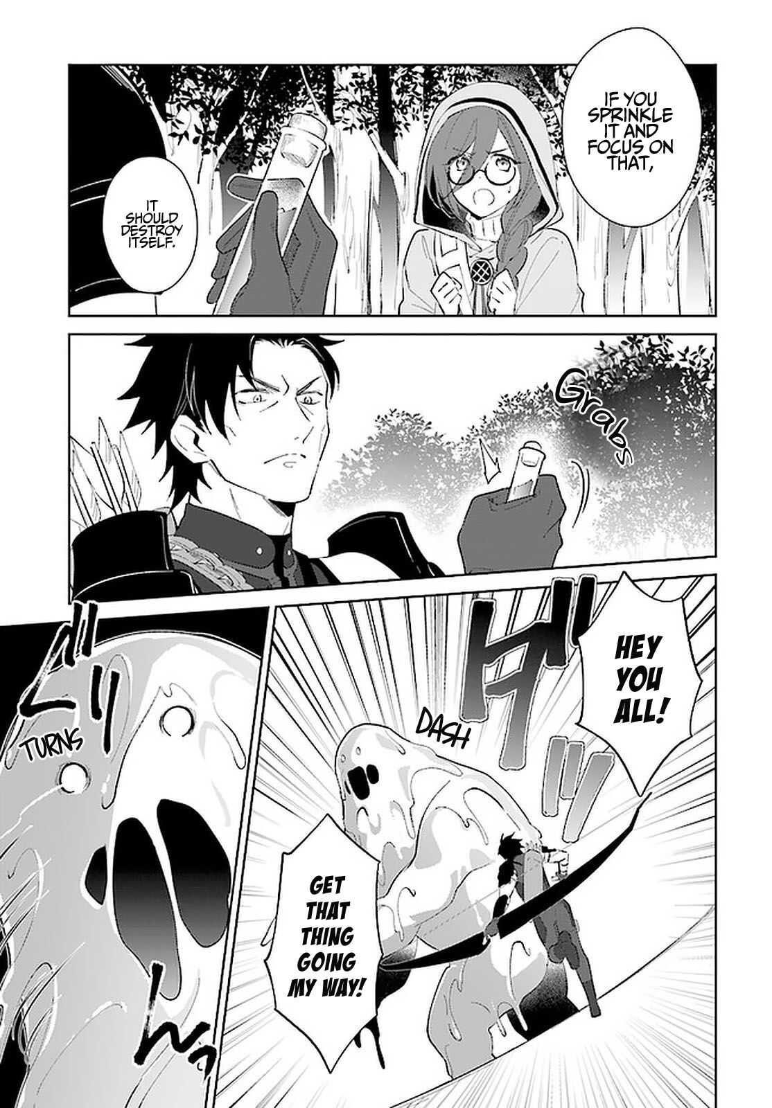 The Wailing Ghost Retired ~Strongest Party Training Technique by the Weakest Hunter~ Chapter 25 - Page 3 in English