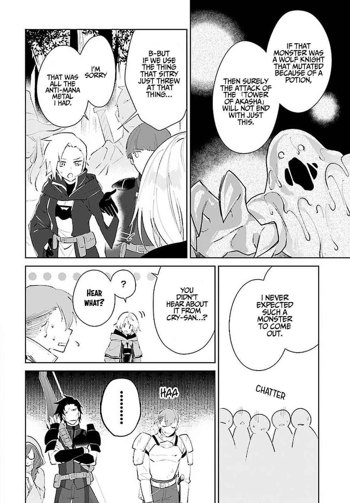 The Wailing Ghost Retired ~Strongest Party Training Technique by the Weakest Hunter~ Chapter 26 - Page 12 in English