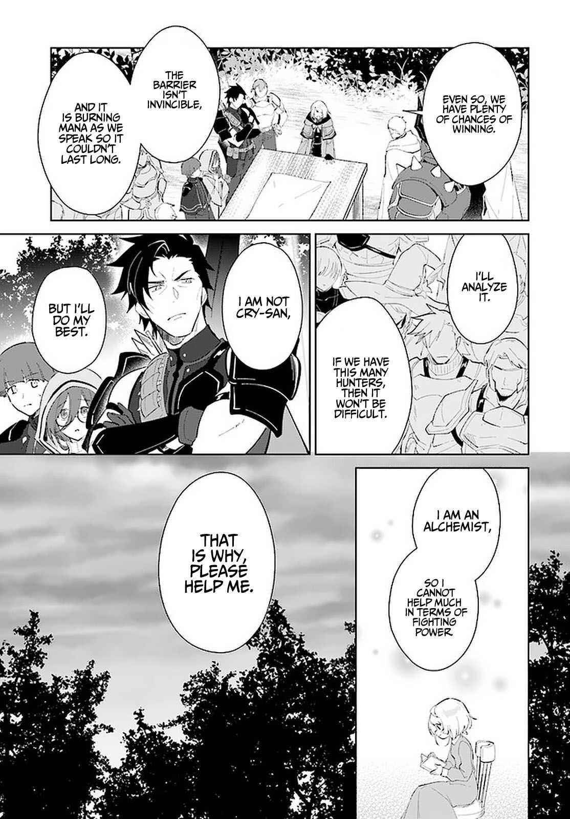 The Wailing Ghost Retired ~Strongest Party Training Technique by the Weakest Hunter~ Chapter 26 - Page 13 in English