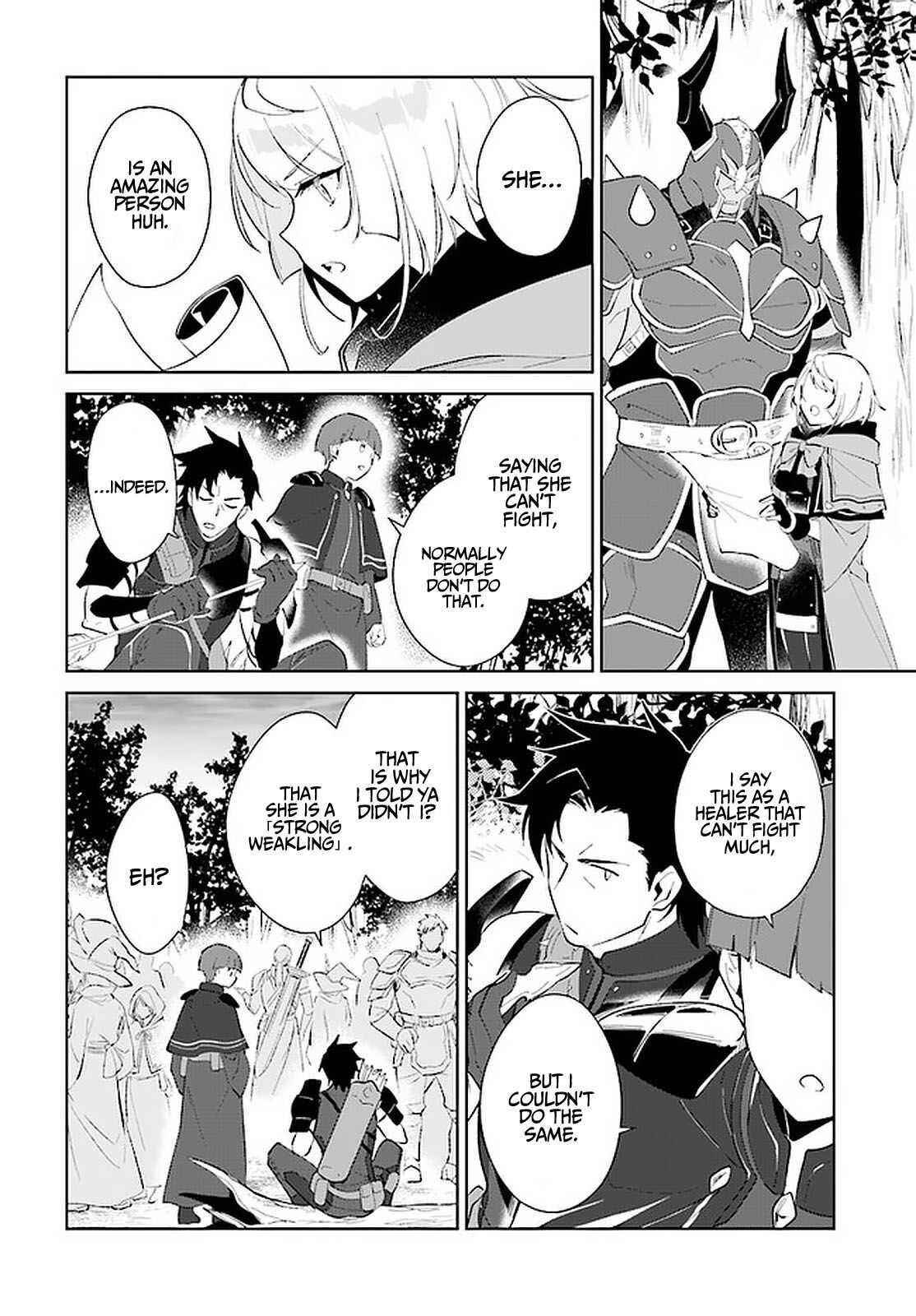 The Wailing Ghost Retired ~Strongest Party Training Technique by the Weakest Hunter~ Chapter 26 - Page 14 in English